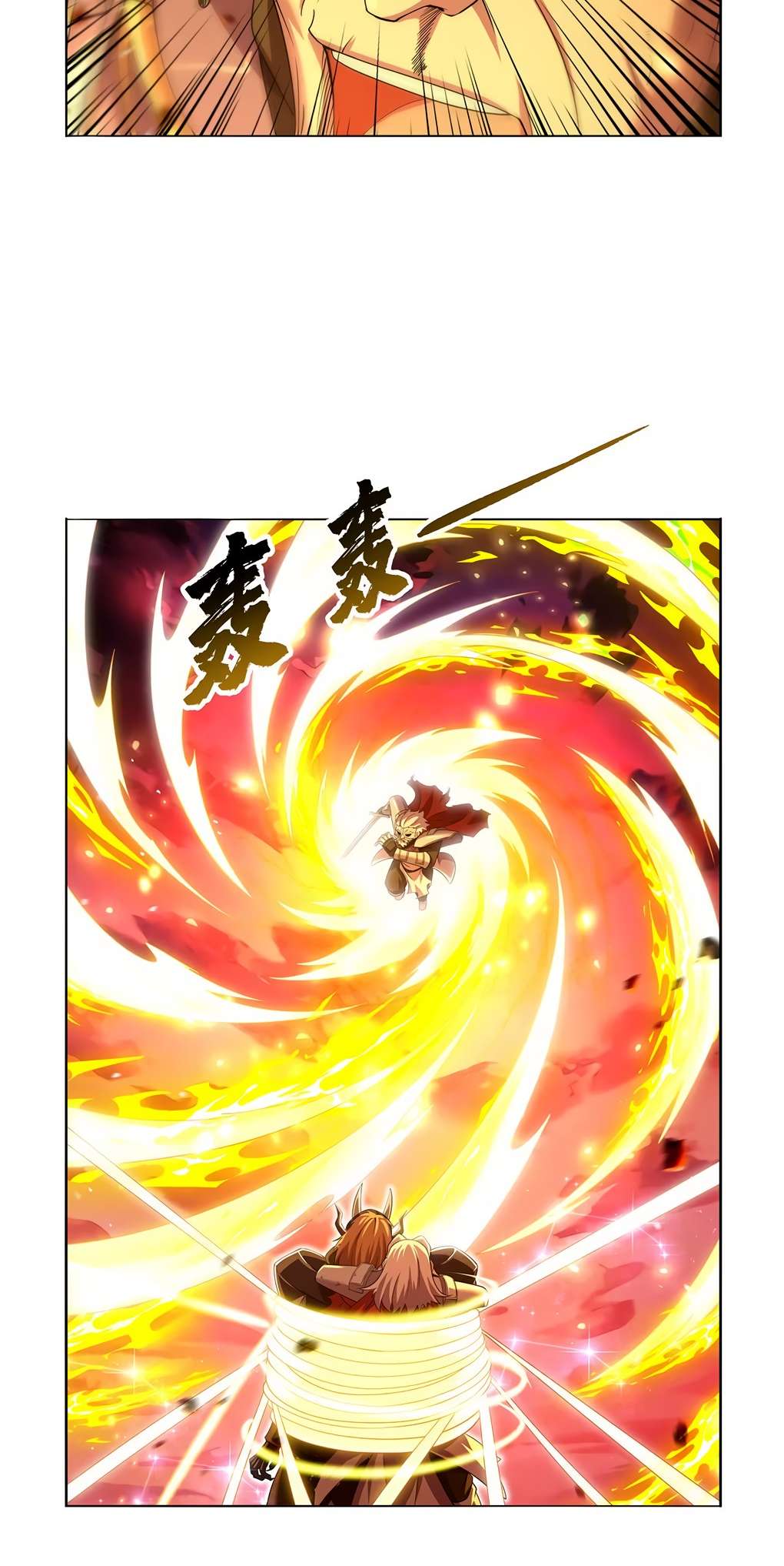 The Demon King Who Lost His Job Chapter 421 page 19 - 