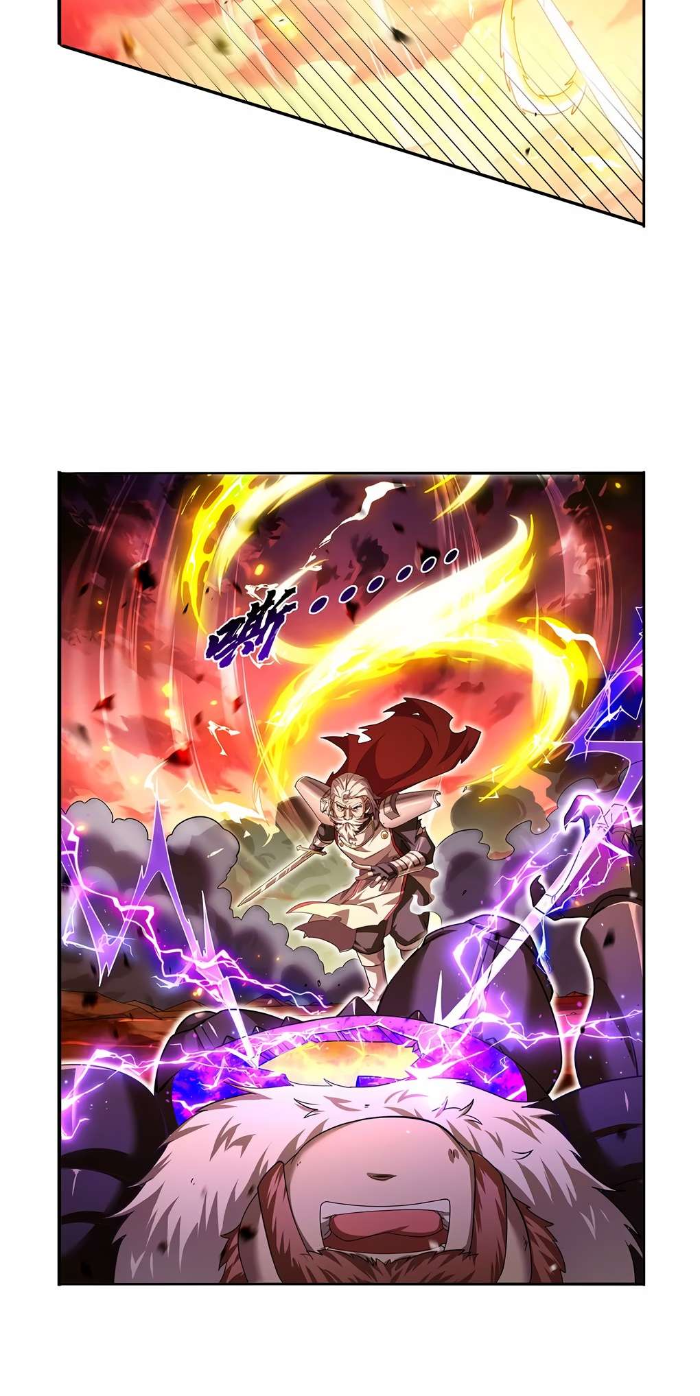 The Demon King Who Lost His Job Chapter 421 page 23 - 