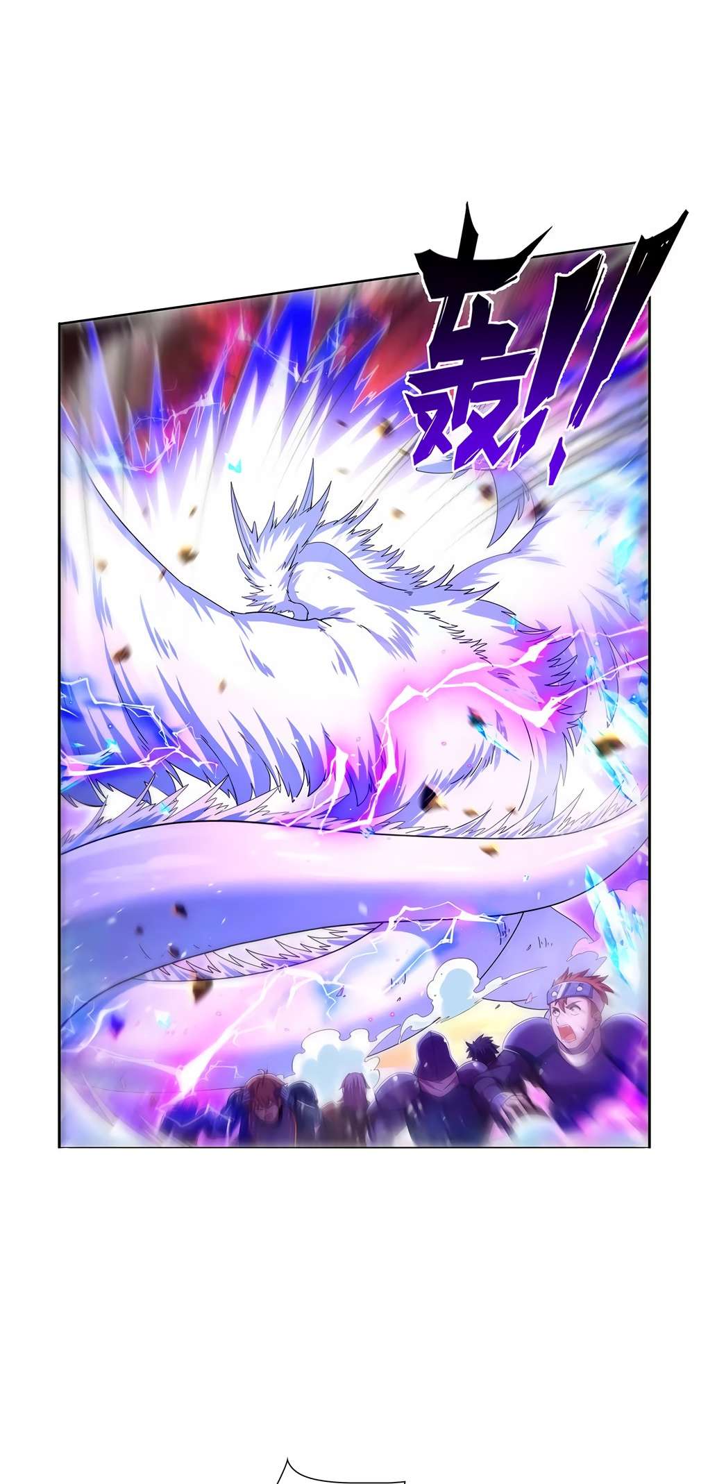The Demon King Who Lost His Job Chapter 421 page 35 - 