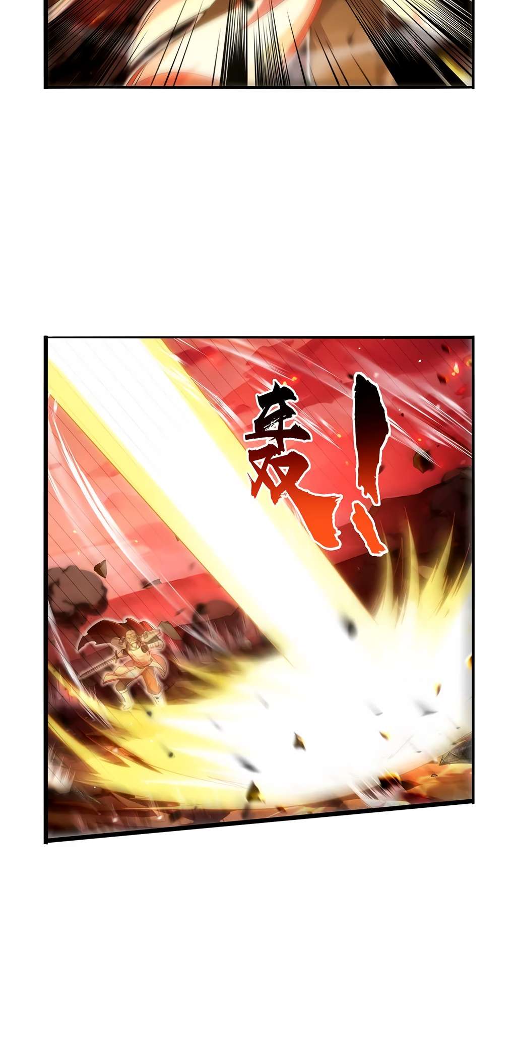 The Demon King Who Lost His Job Chapter 421 page 5 - 