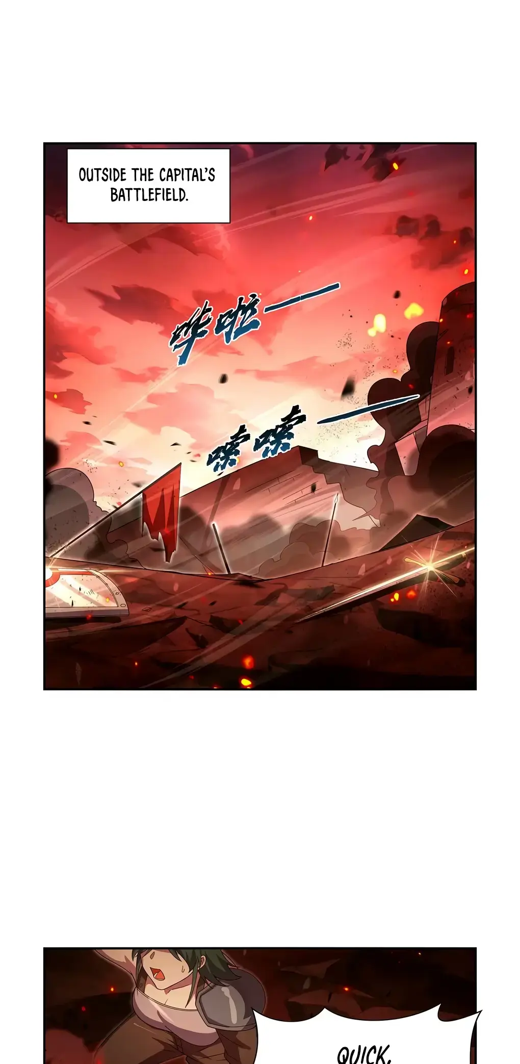 The Demon King Who Lost His Job Chapter 422 page 13 - 