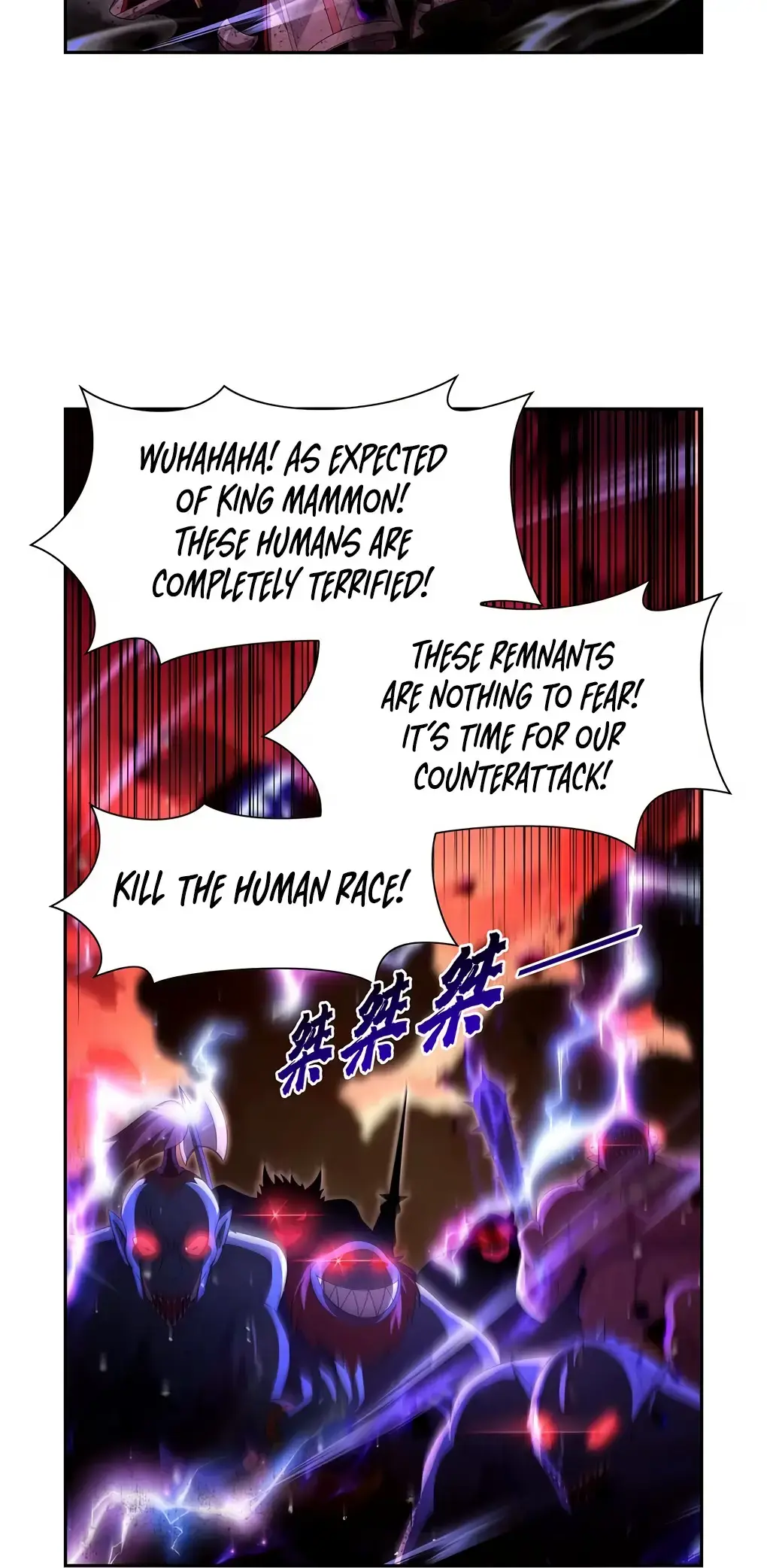 The Demon King Who Lost His Job Chapter 422 page 17 - 