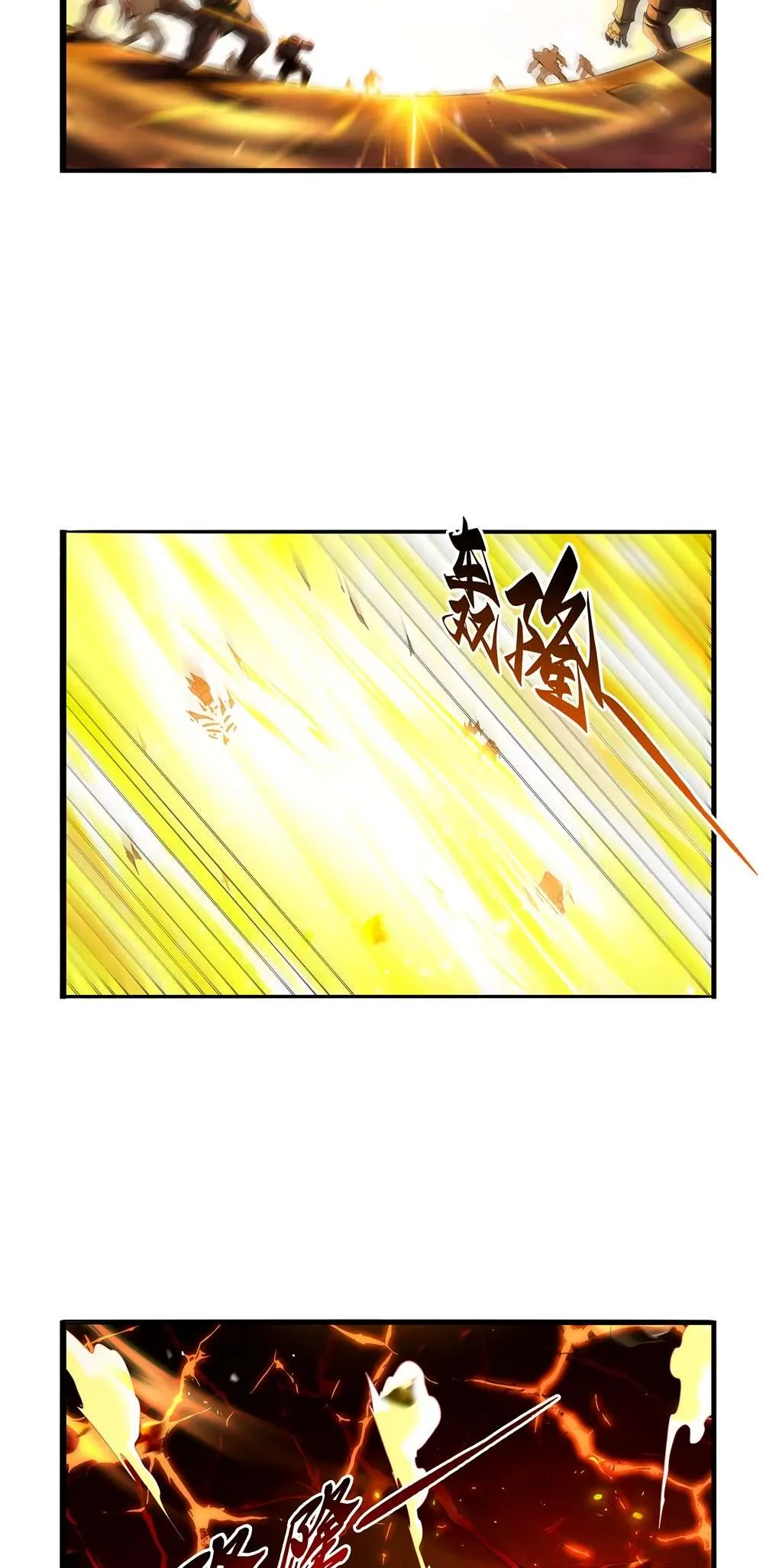 The Demon King Who Lost His Job Chapter 423 page 28 - 