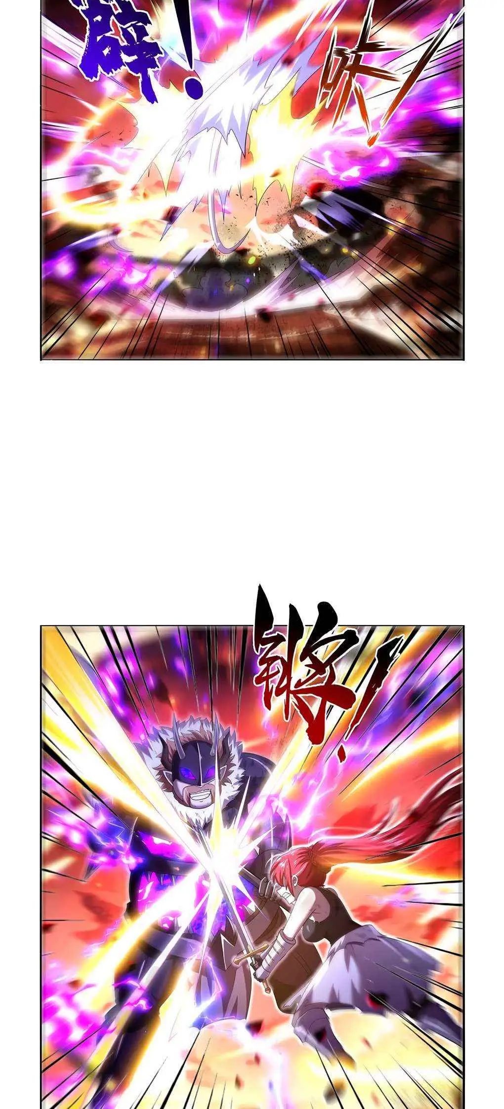 The Demon King Who Lost His Job Chapter 423 page 4 - 
