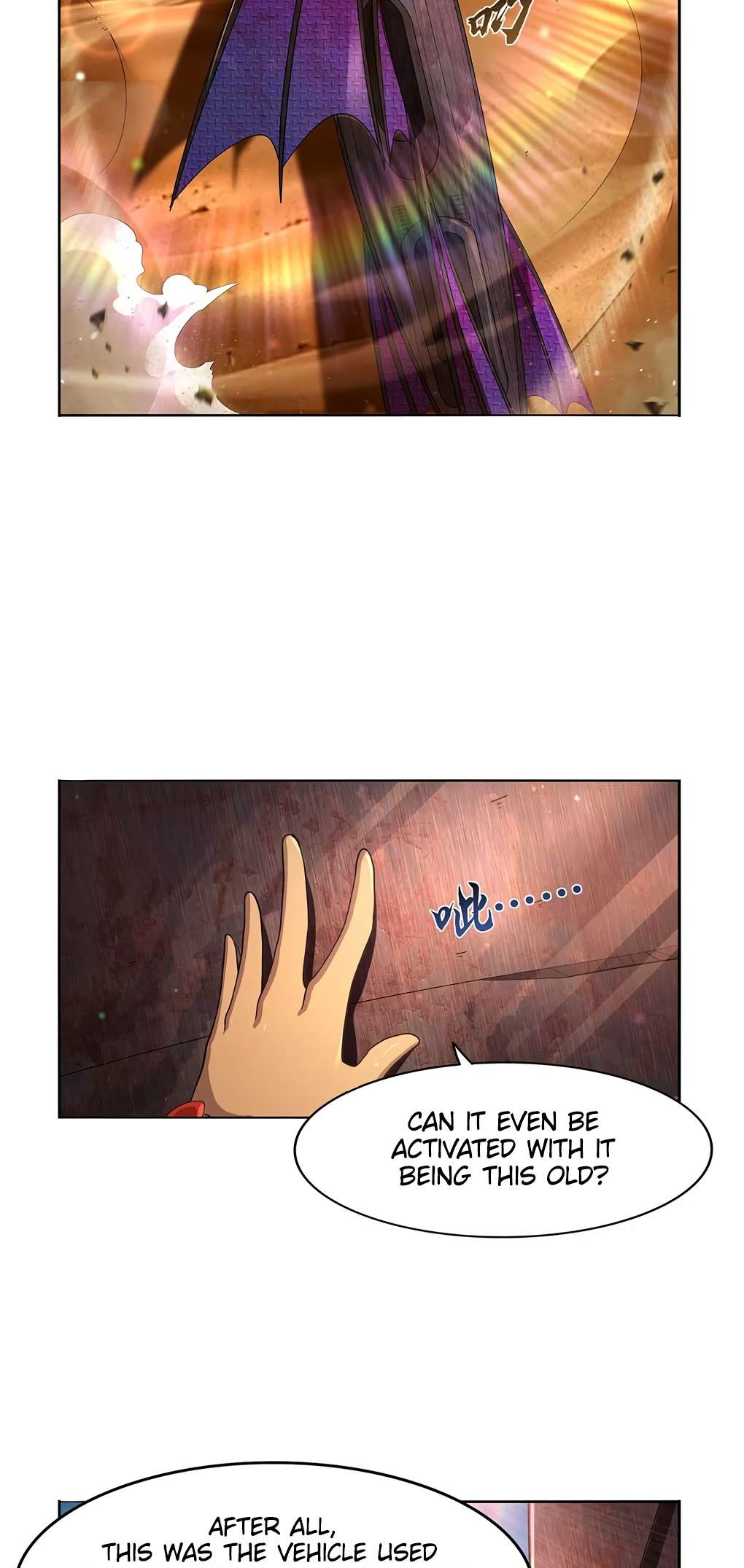 The Demon King Who Lost His Job Chapter 424 page 24 - 