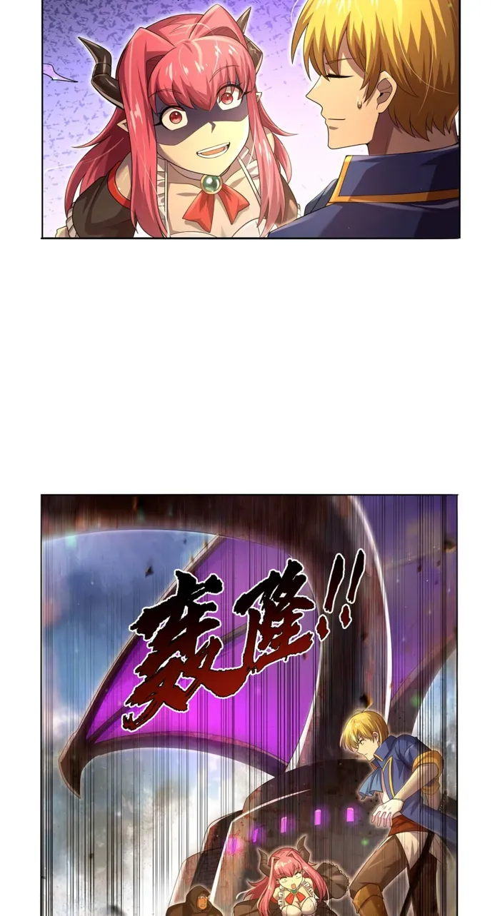 The Demon King Who Lost His Job Chapter 425 page 30 - 