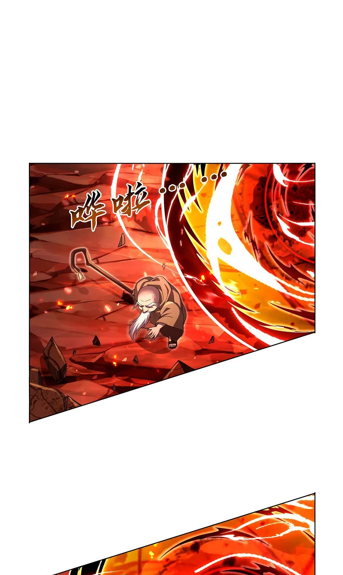 The Demon King Who Lost His Job Chapter 426 page 32 - 