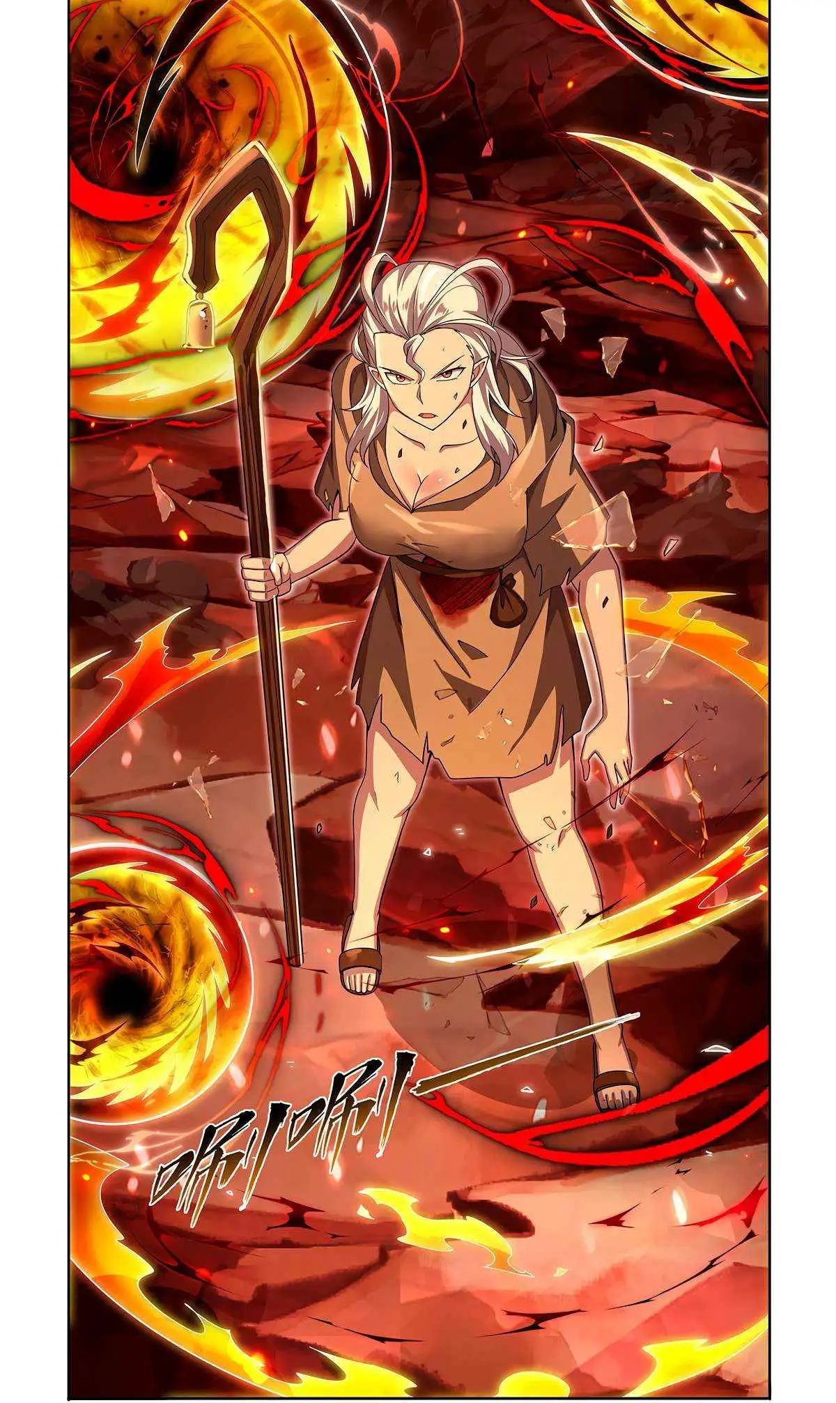 The Demon King Who Lost His Job Chapter 426 page 37 - 