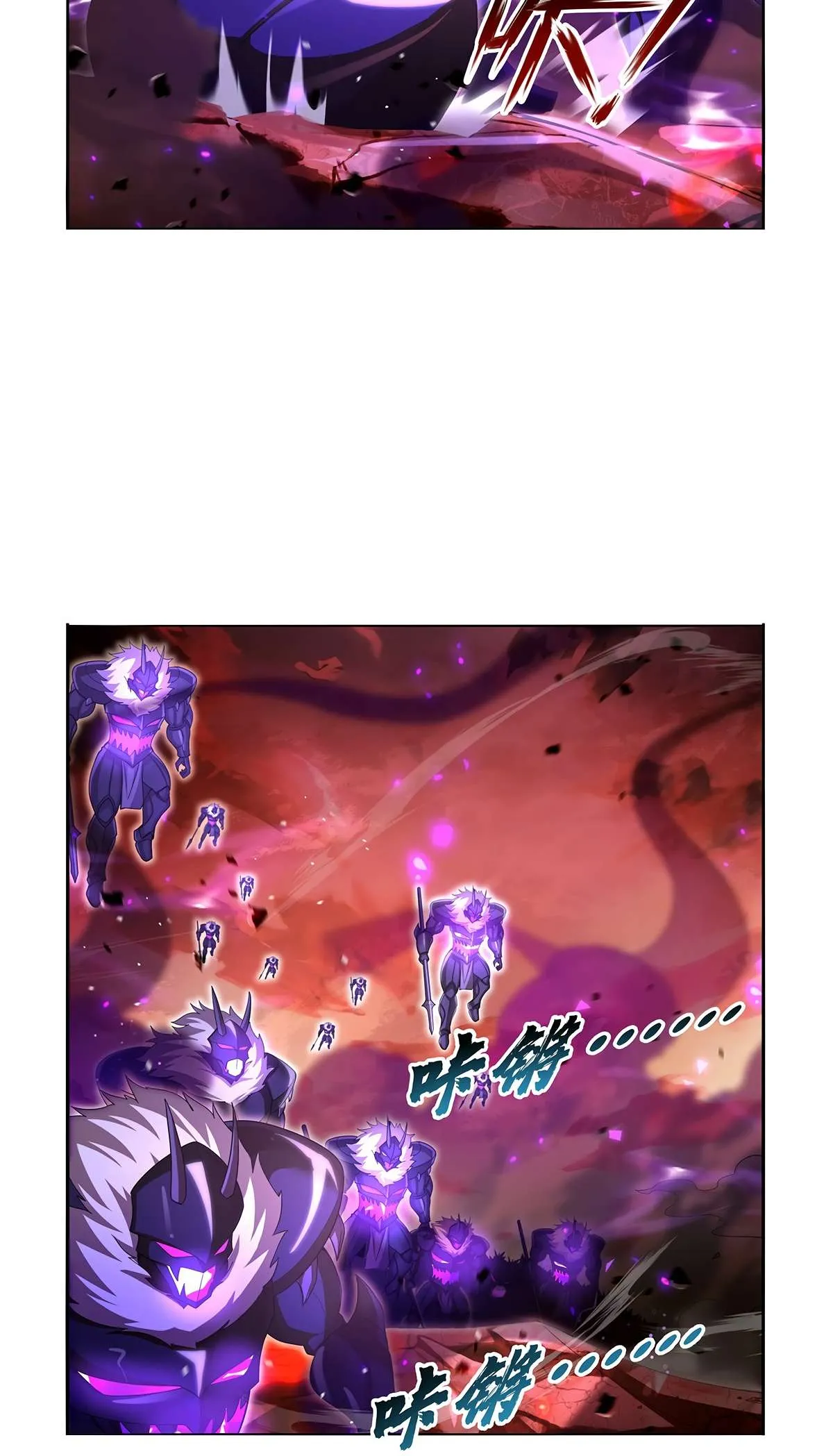 The Demon King Who Lost His Job Chapter 426 page 8 - 