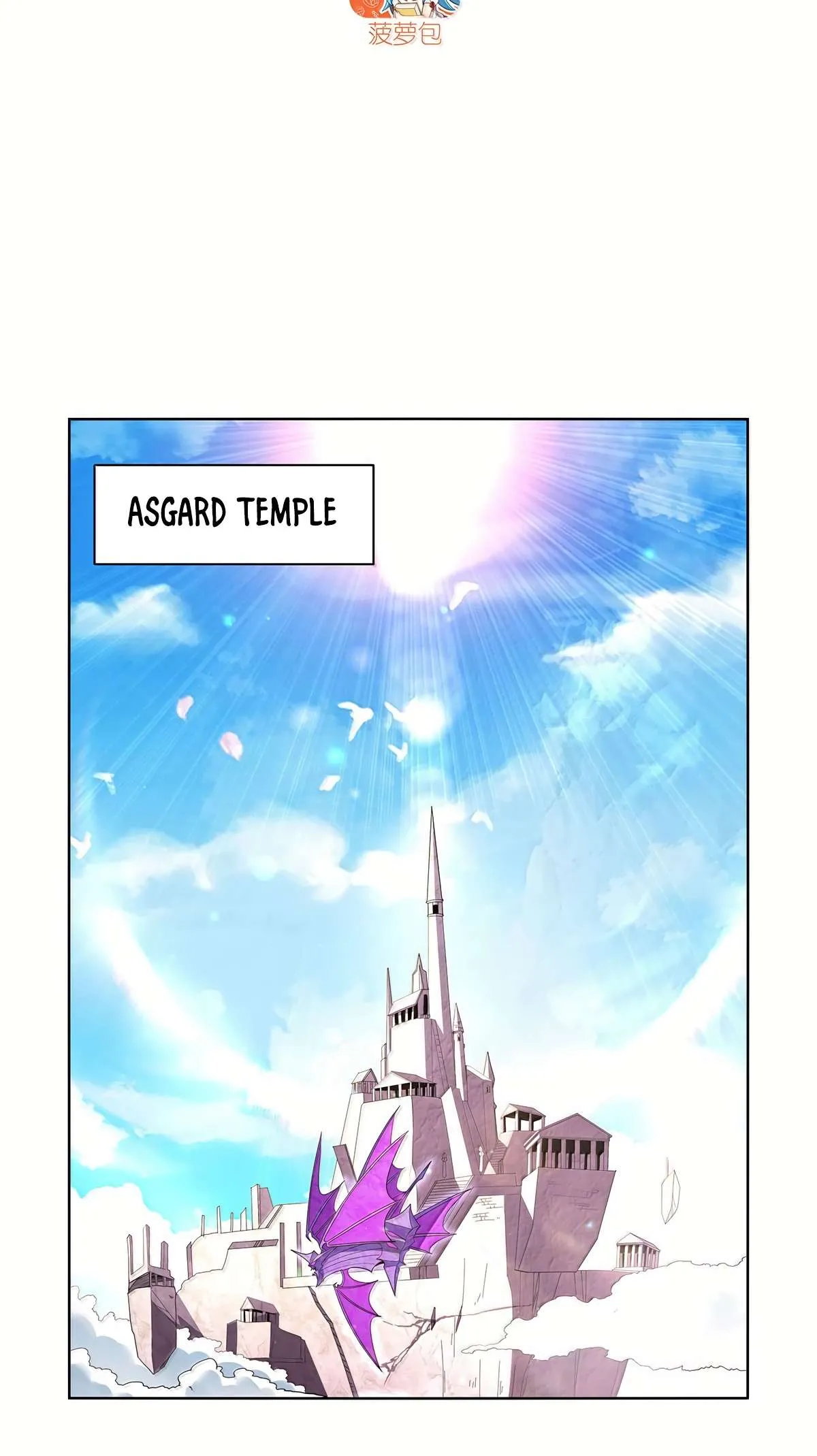The Demon King Who Lost His Job Chapter 427 page 4 - 