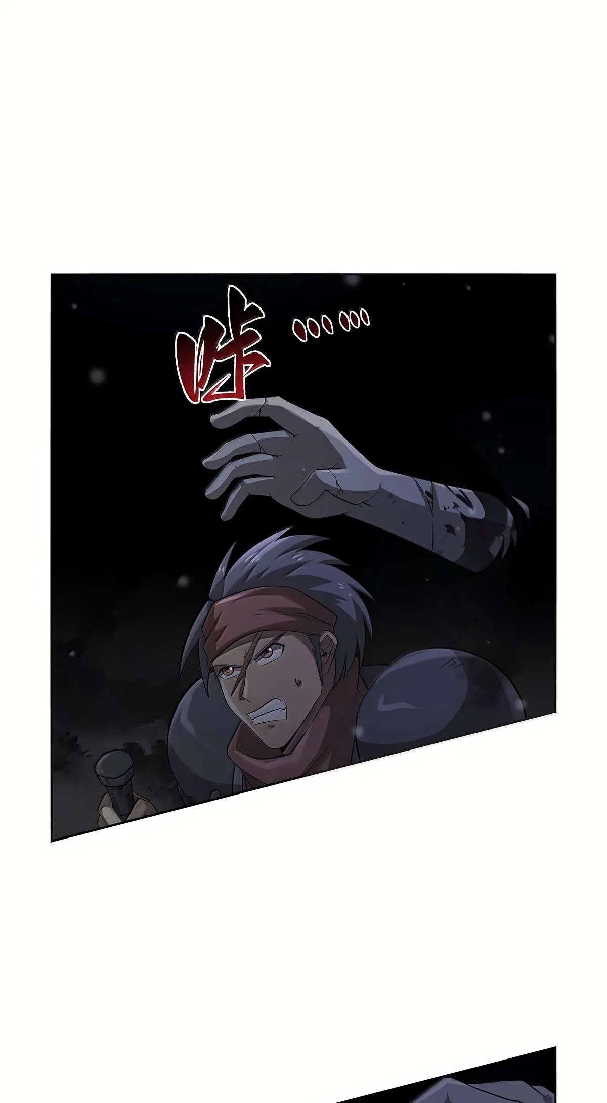 The Demon King Who Lost His Job Chapter 427 page 38 - 