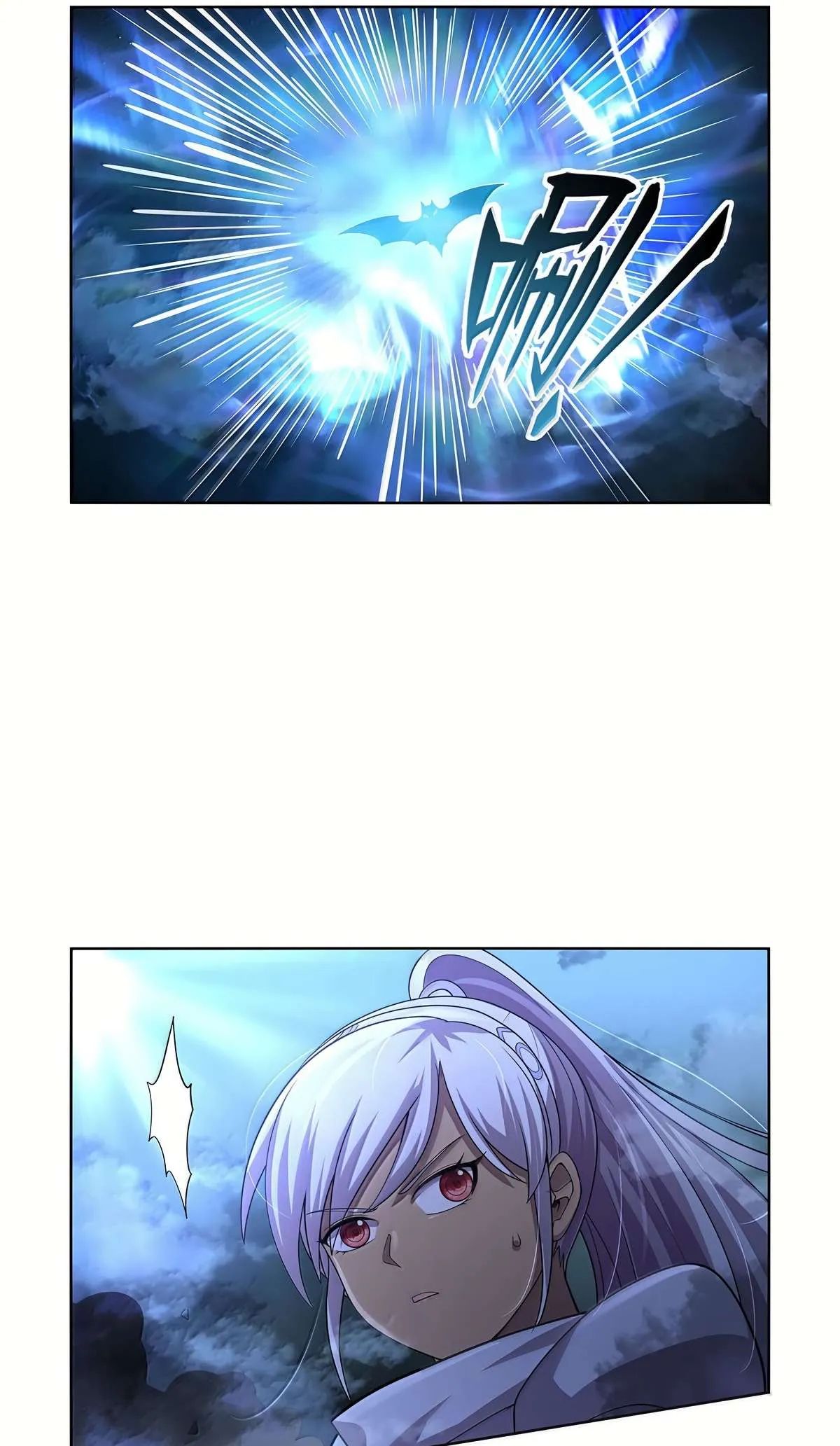 The Demon King Who Lost His Job Chapter 427 page 43 - 