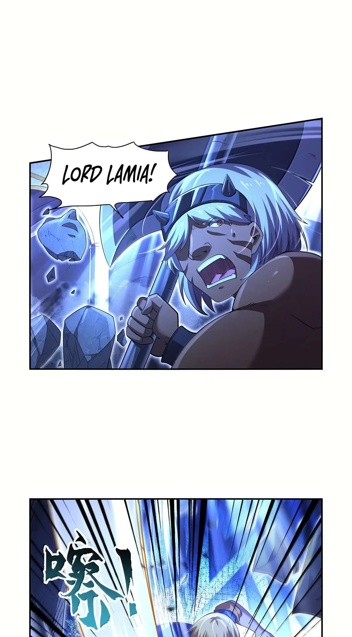 The Demon King Who Lost His Job Chapter 428 page 17 - 