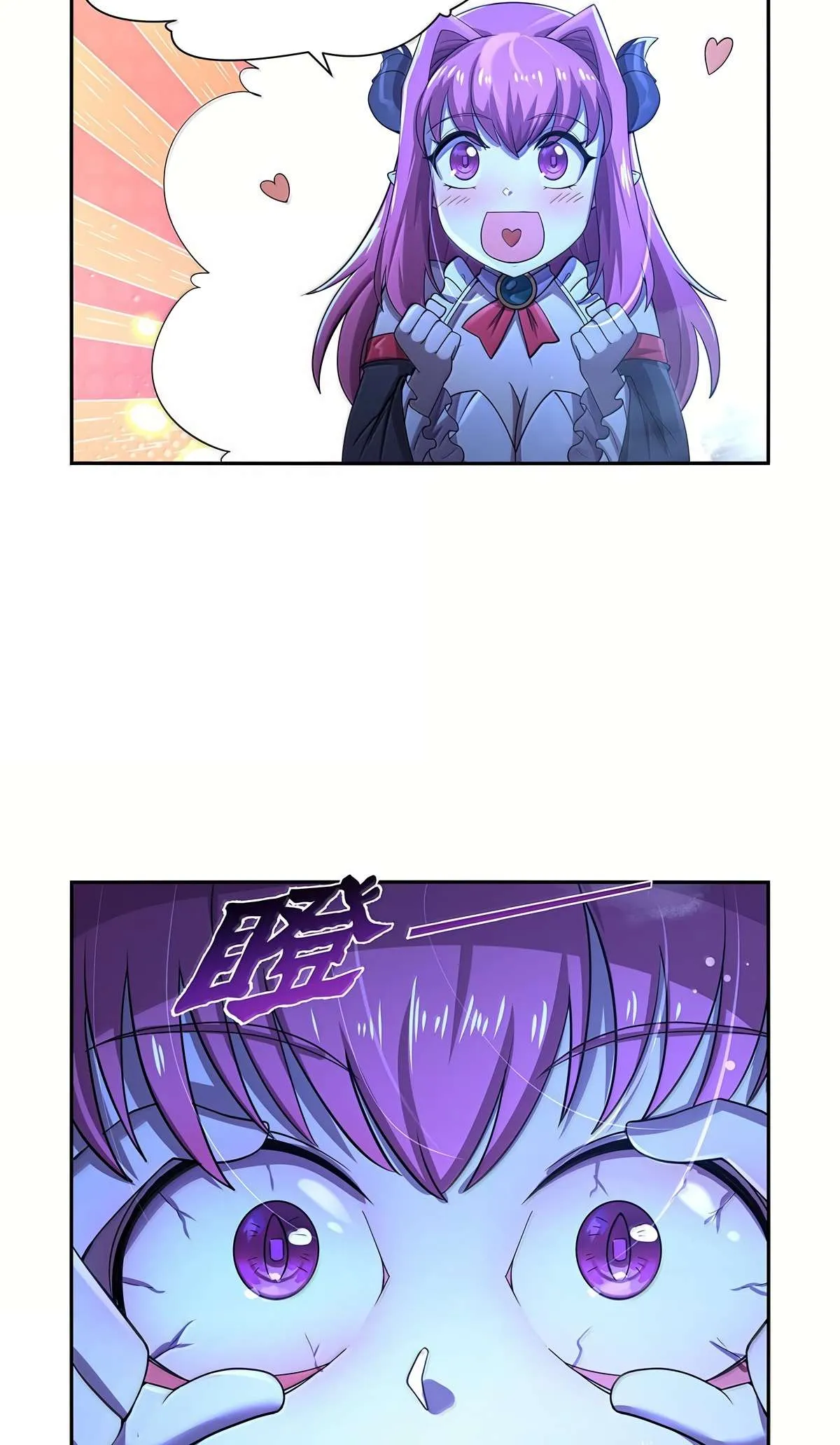 The Demon King Who Lost His Job Chapter 428 page 23 - 