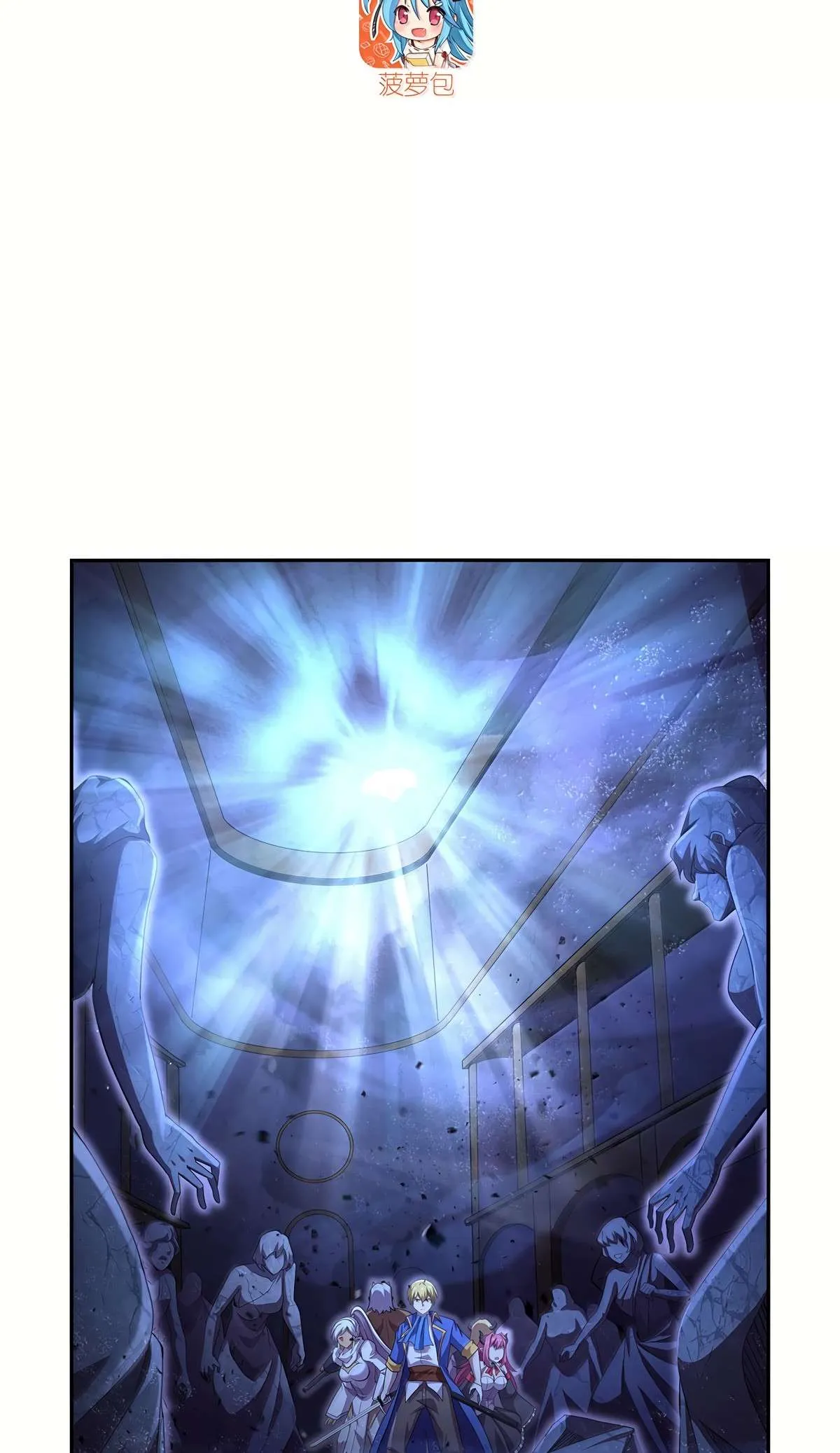 The Demon King Who Lost His Job Chapter 428 page 4 - 