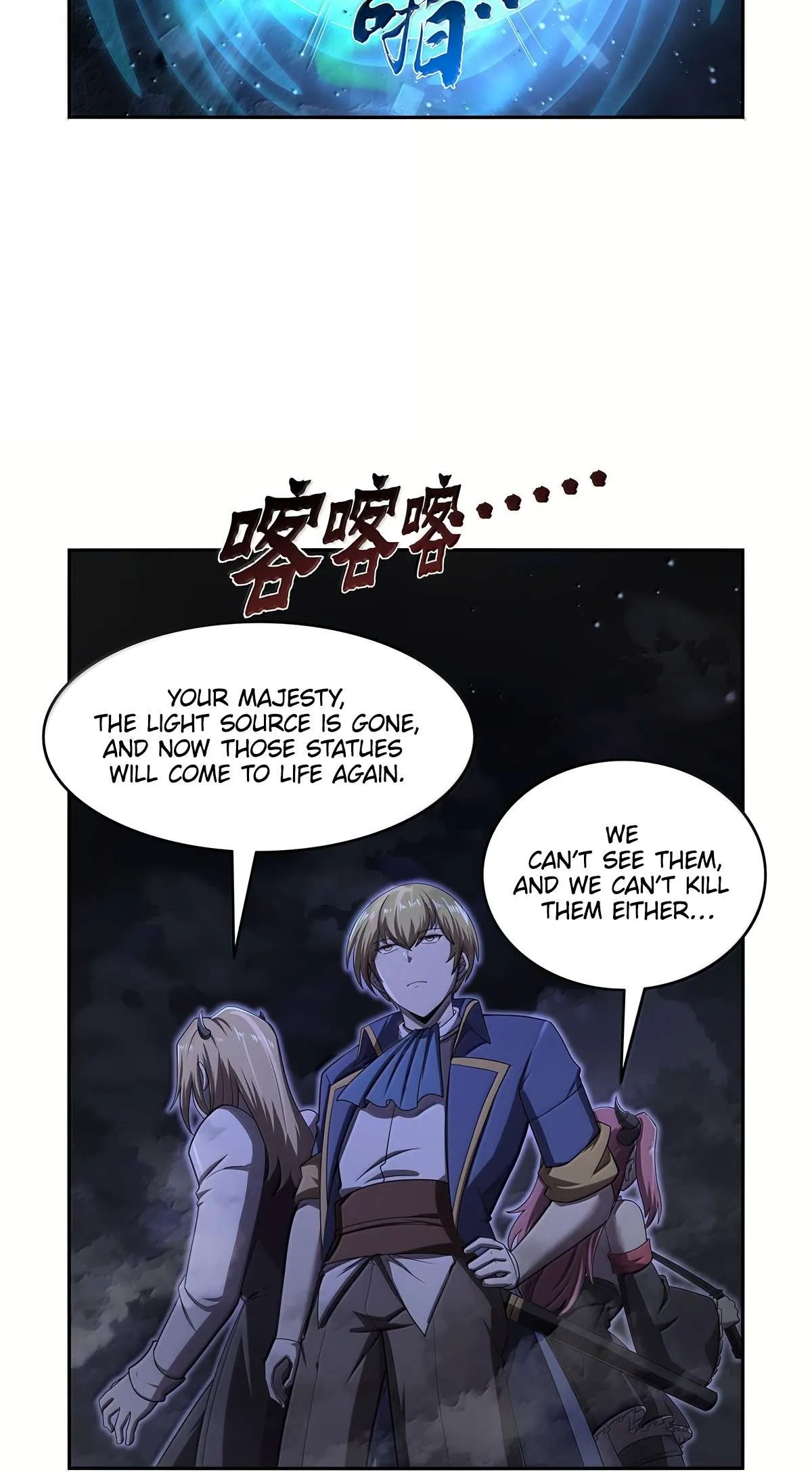 The Demon King Who Lost His Job Chapter 428 page 37 - 