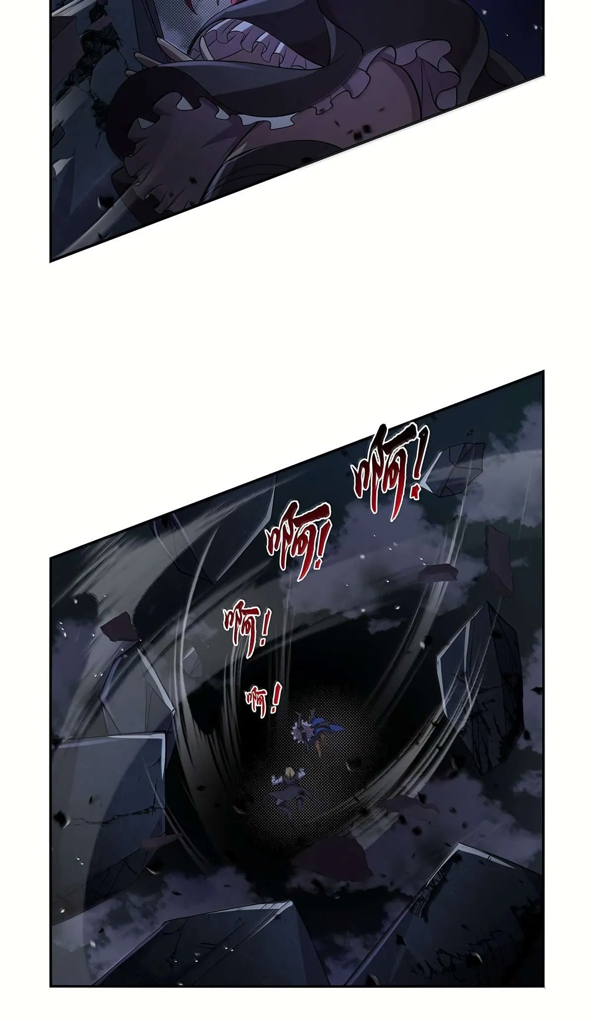 The Demon King Who Lost His Job Chapter 428 page 43 - 
