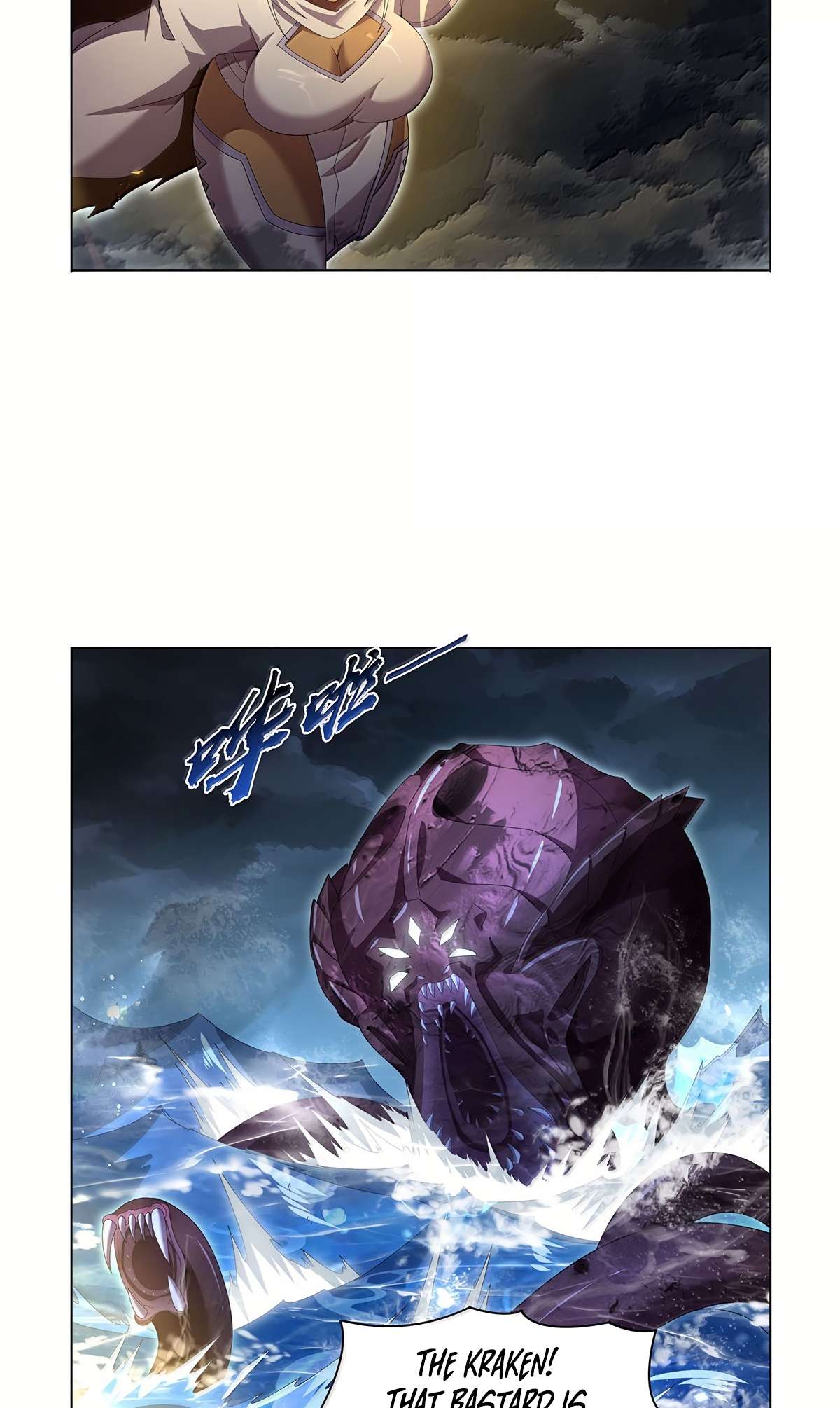 The Demon King Who Lost His Job Chapter 429 page 16 - 