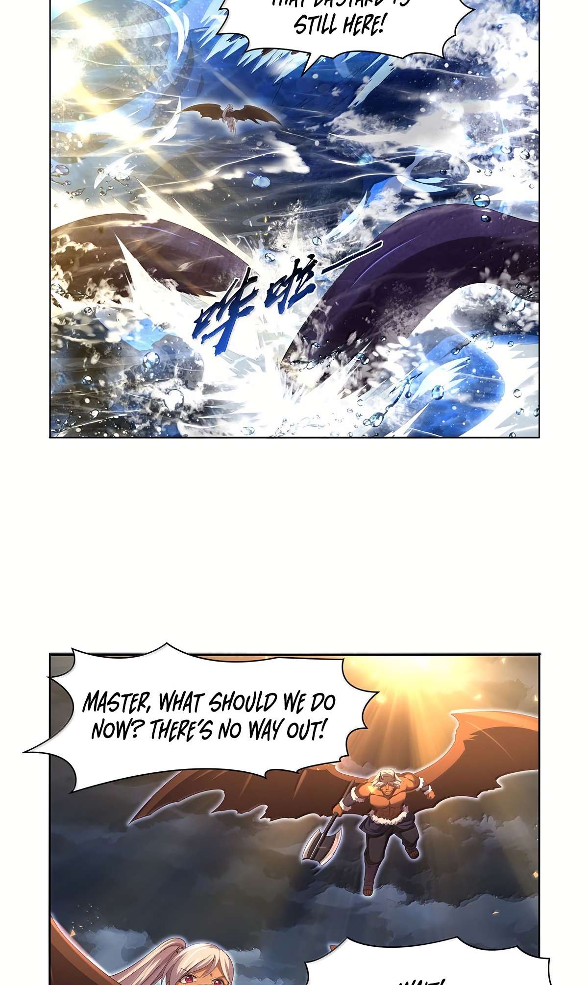 The Demon King Who Lost His Job Chapter 429 page 17 - 