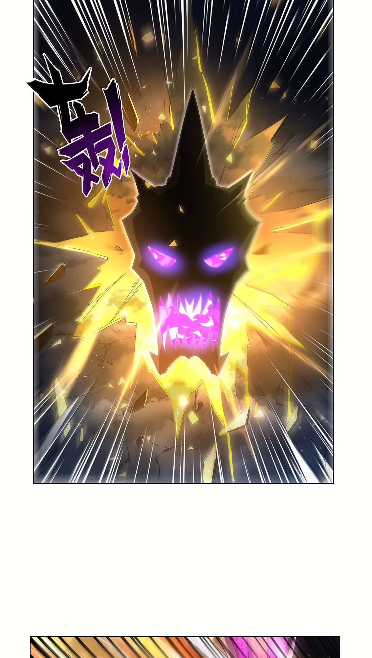 The Demon King Who Lost His Job Chapter 429 page 30 - 