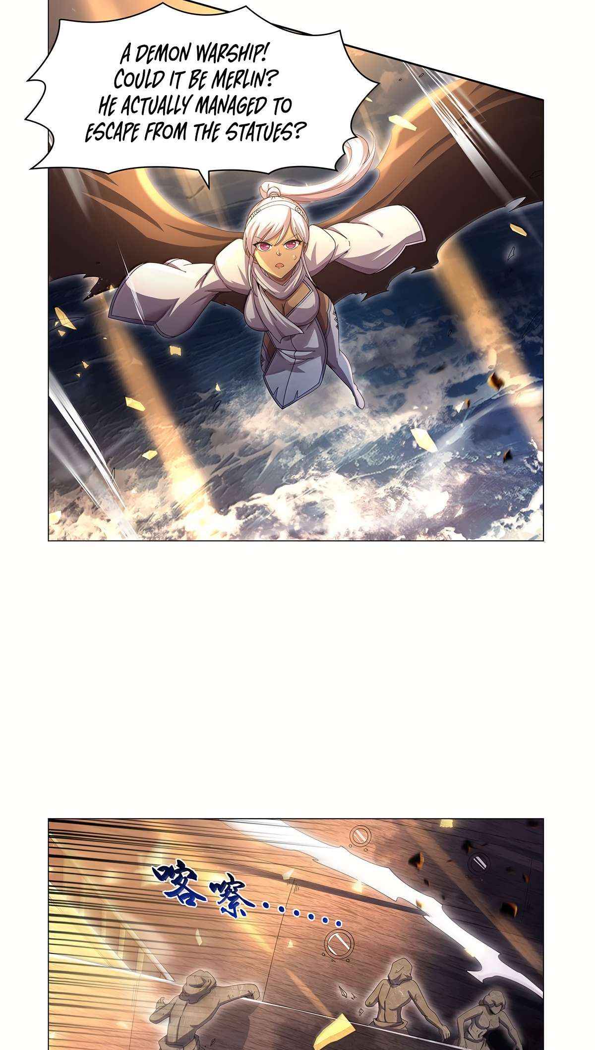 The Demon King Who Lost His Job Chapter 429 page 32 - 
