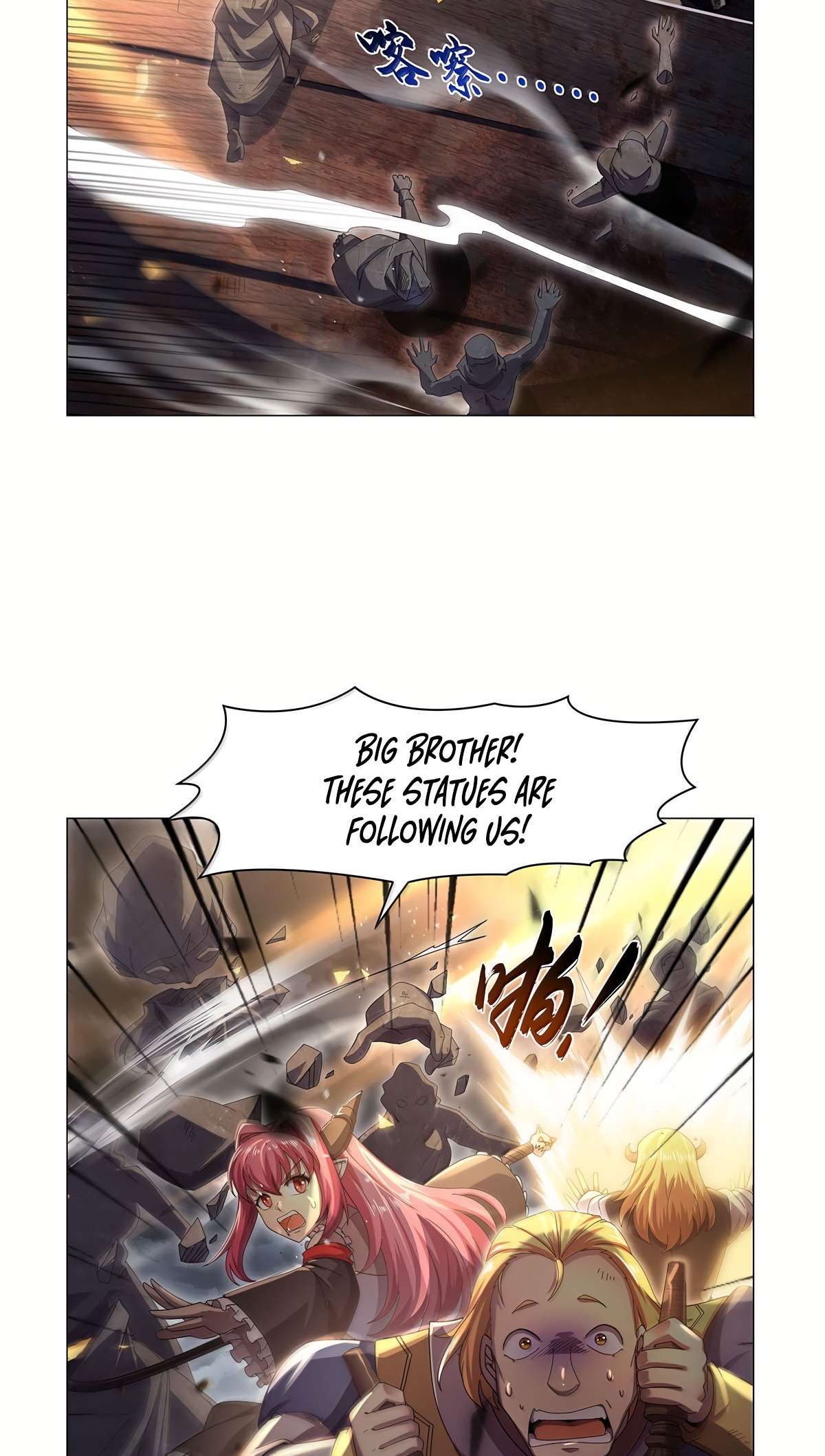 The Demon King Who Lost His Job Chapter 429 page 33 - 