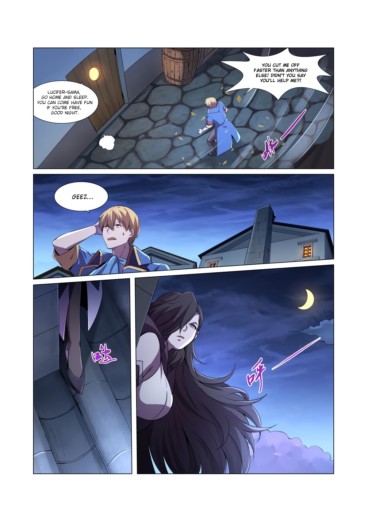 The Demon King Who Lost His Job Chapter 43 page 15 - 