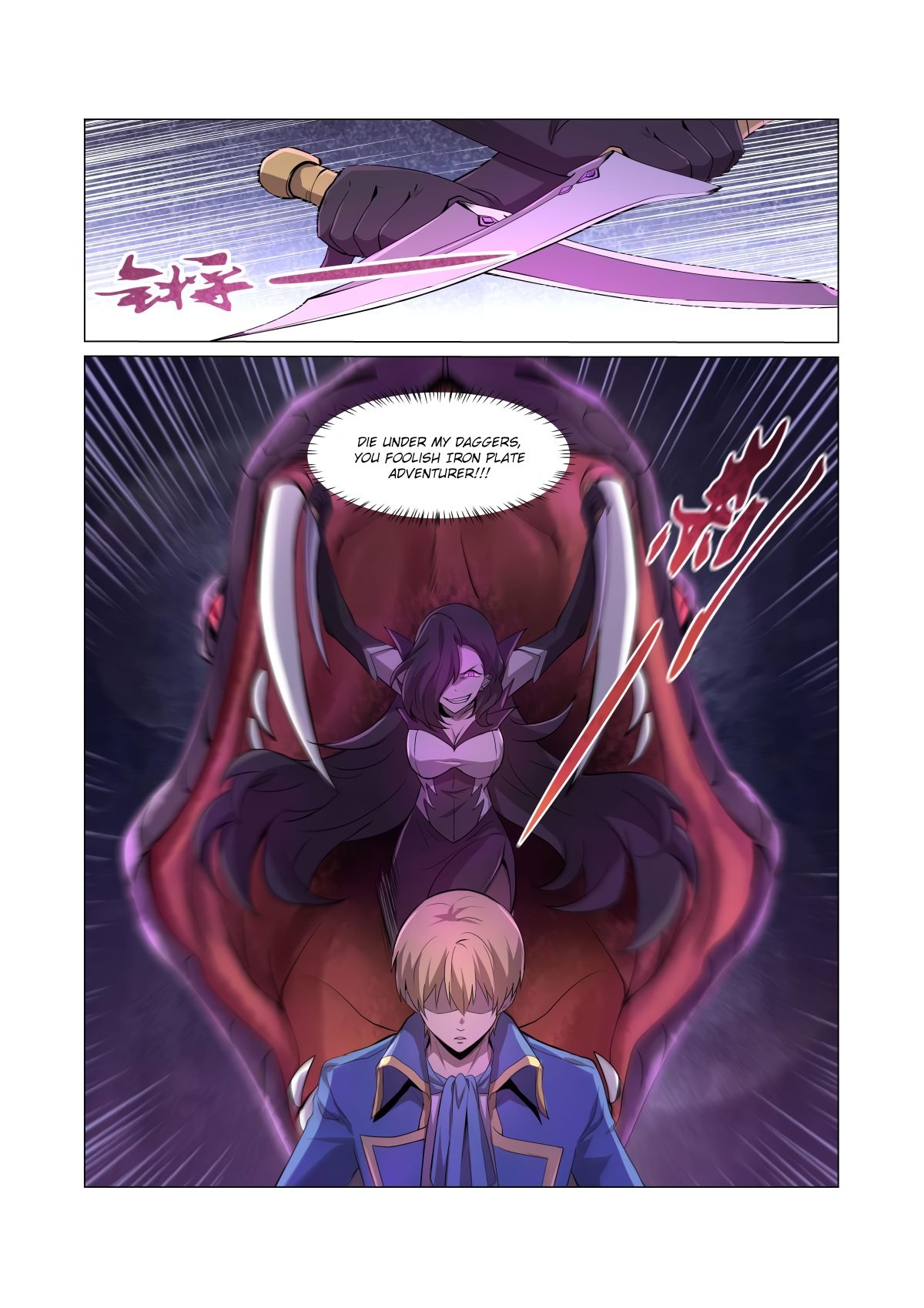 The Demon King Who Lost His Job Chapter 43 page 17 - 