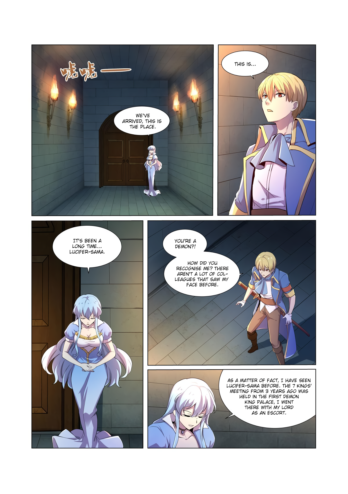 The Demon King Who Lost His Job Chapter 43 page 3 - 