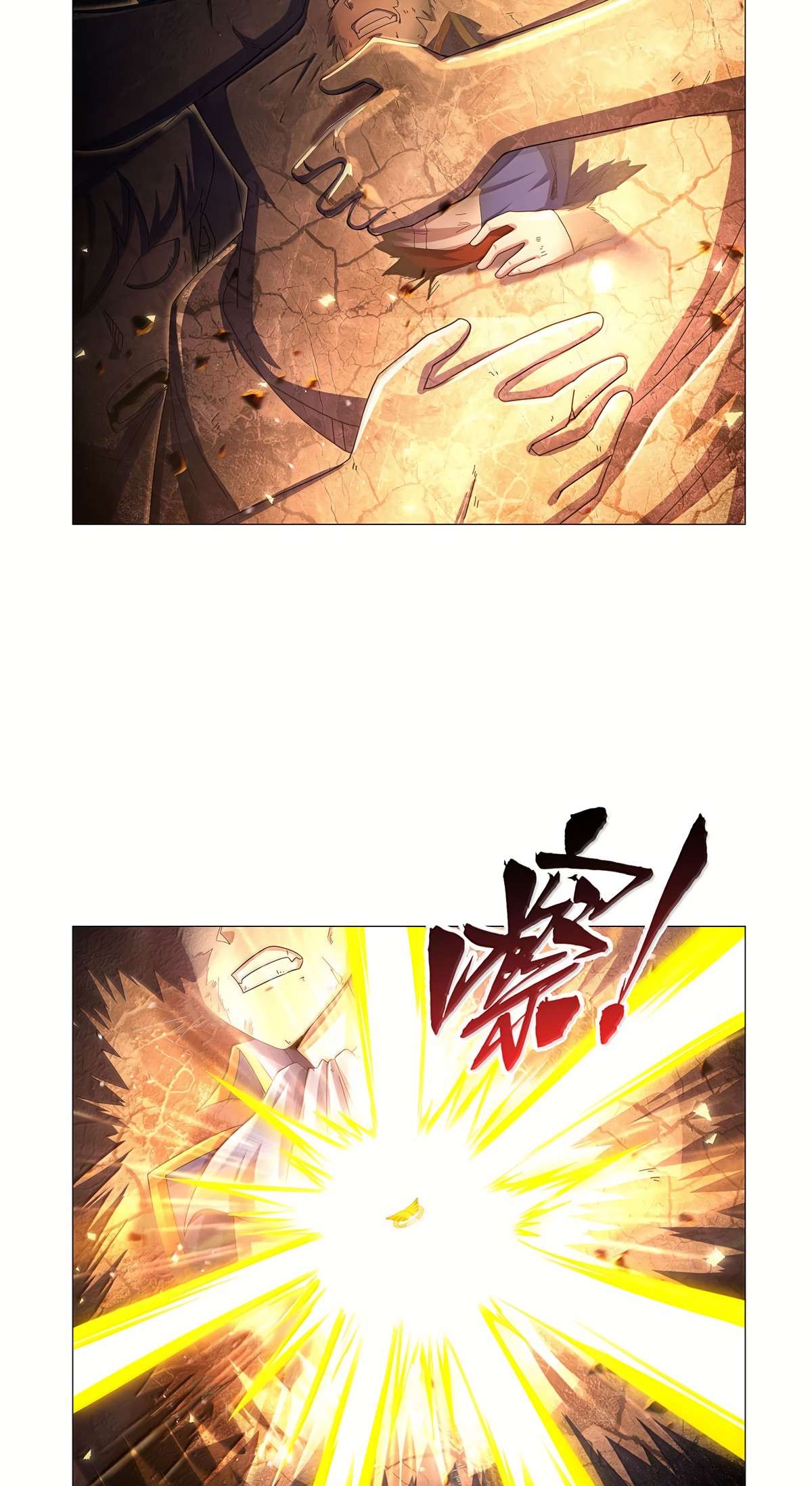 The Demon King Who Lost His Job Chapter 430 page 18 - 
