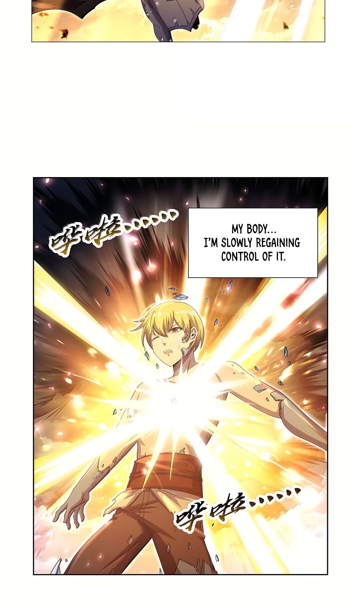 The Demon King Who Lost His Job Chapter 430 page 22 - 