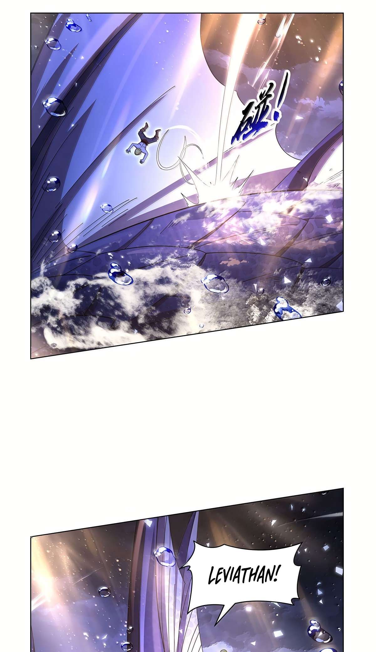 The Demon King Who Lost His Job Chapter 430 page 27 - 