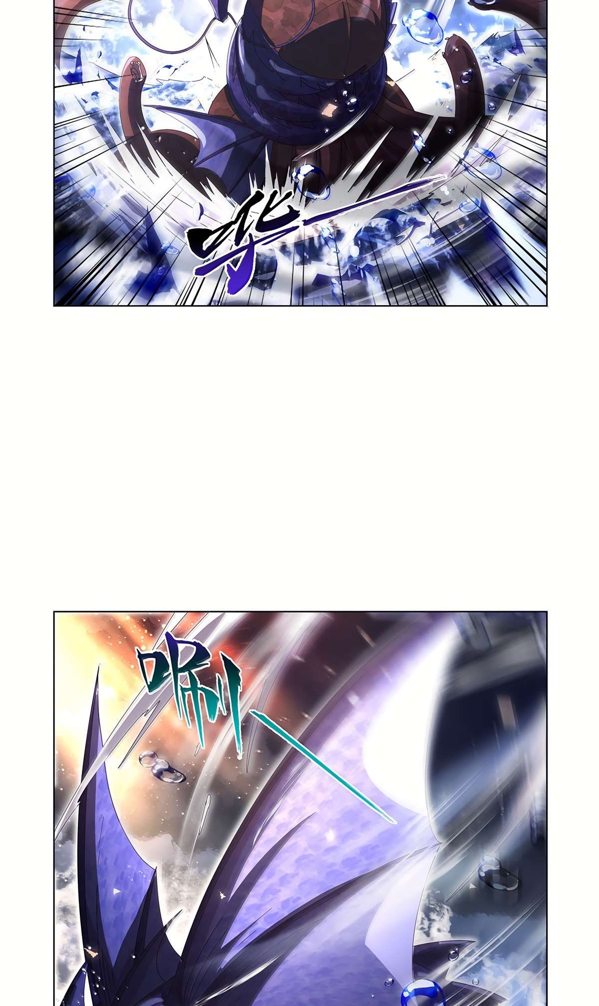 The Demon King Who Lost His Job Chapter 430 page 36 - 