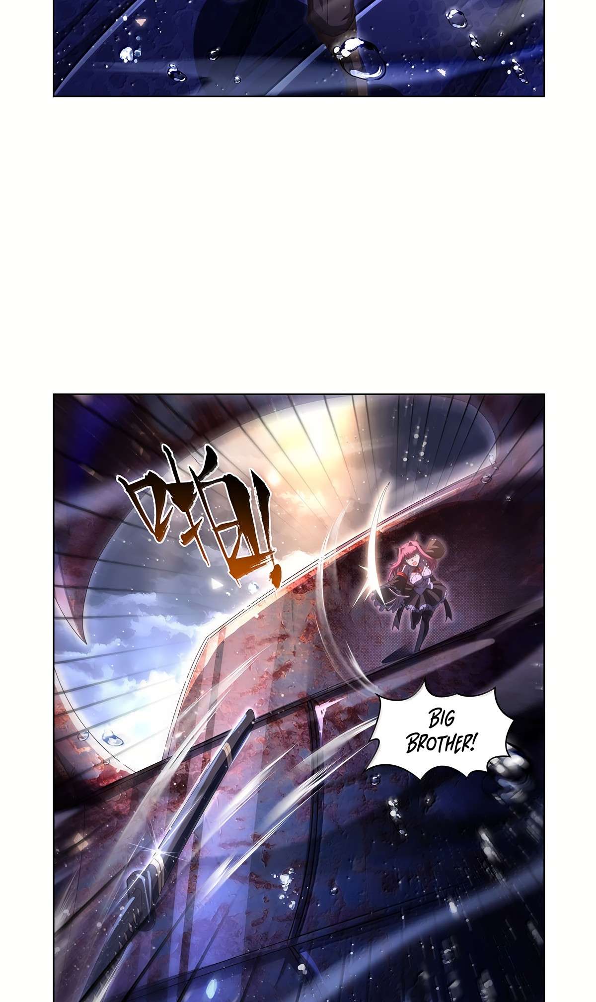 The Demon King Who Lost His Job Chapter 430 page 39 - 