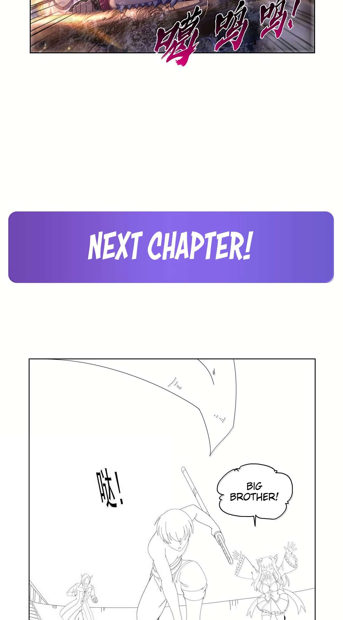 The Demon King Who Lost His Job Chapter 430 page 46 - 