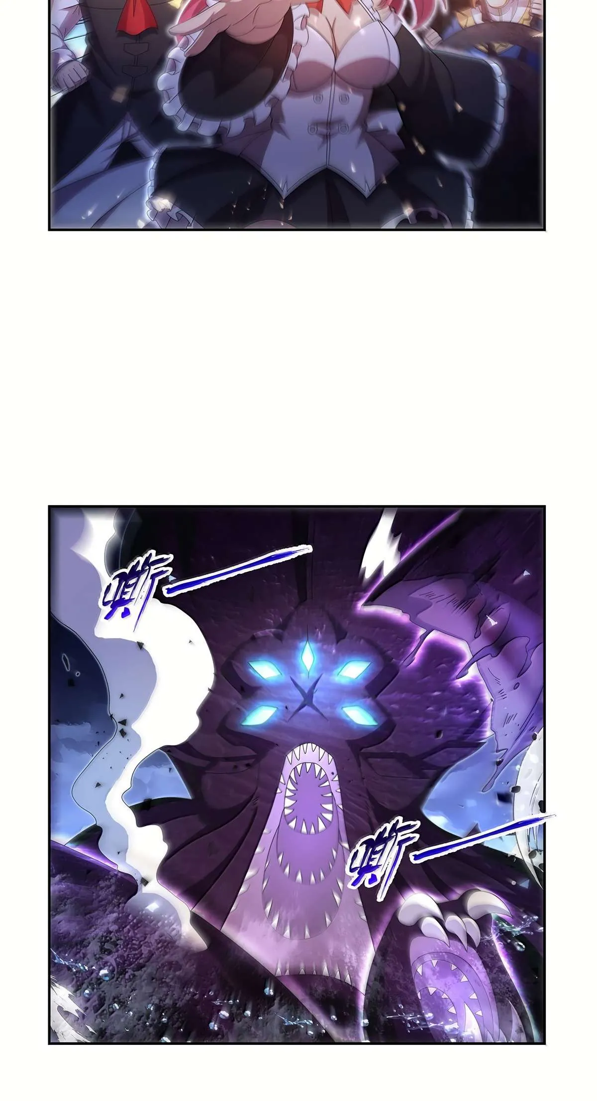 The Demon King Who Lost His Job Chapter 431 page 14 - 
