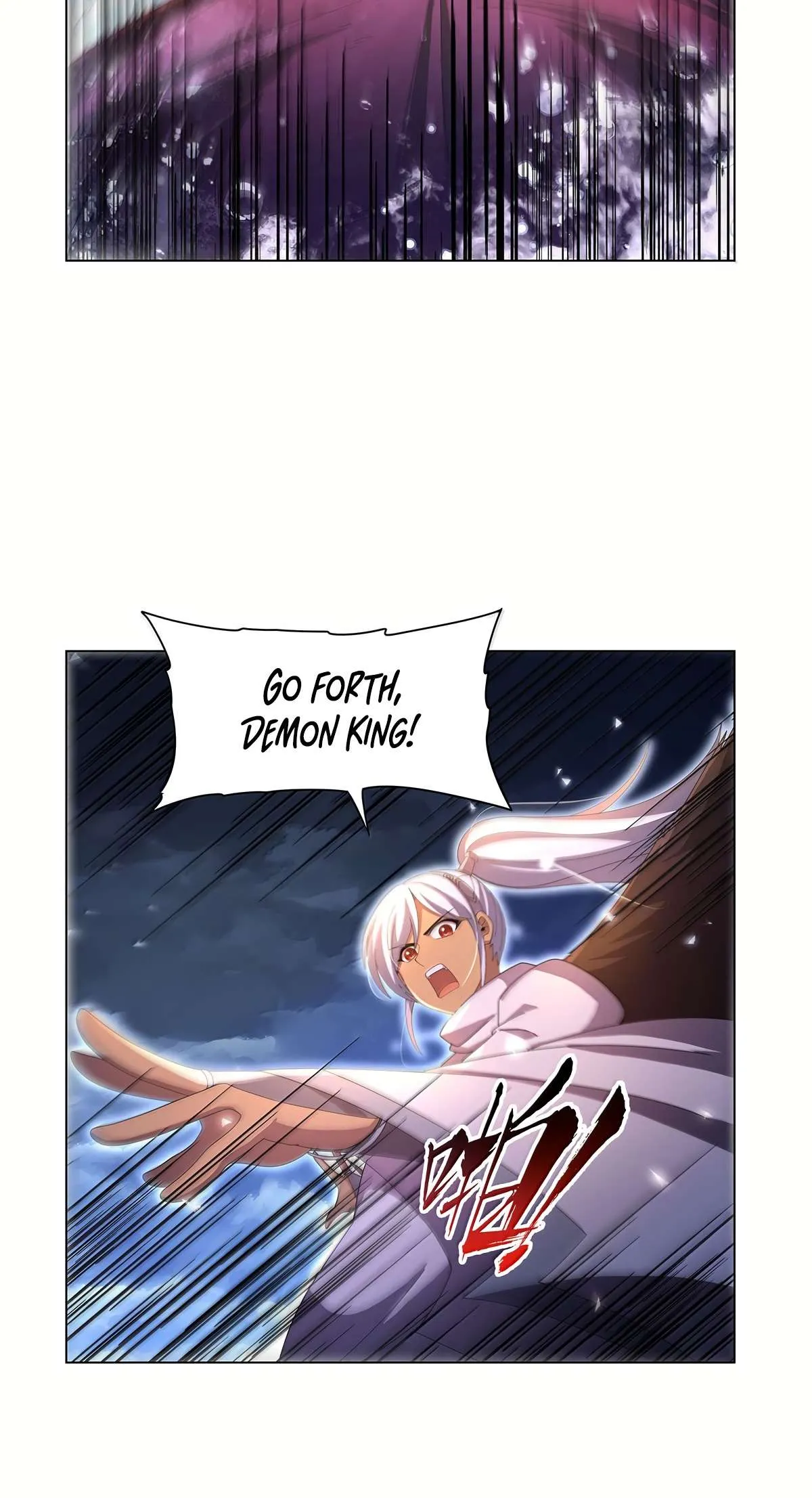 The Demon King Who Lost His Job Chapter 431 page 18 - 