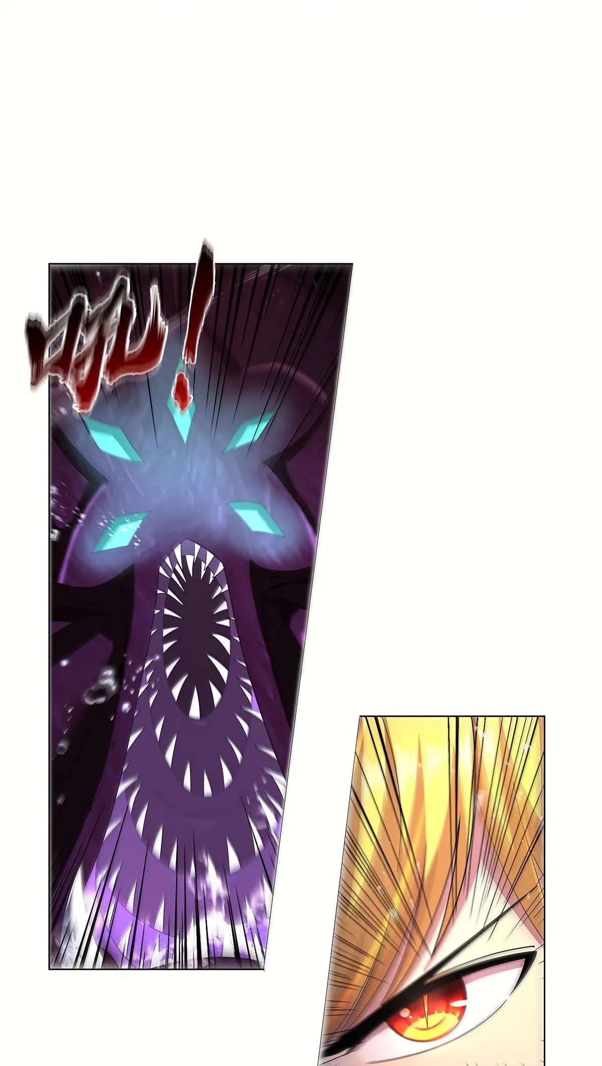 The Demon King Who Lost His Job Chapter 431 page 20 - 