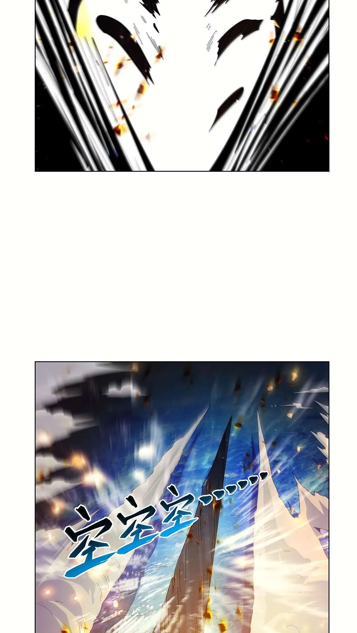 The Demon King Who Lost His Job Chapter 431 page 23 - 