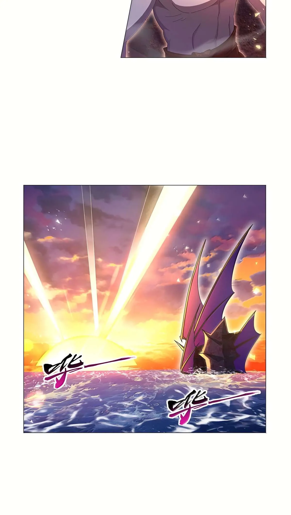 The Demon King Who Lost His Job Chapter 431 page 27 - 