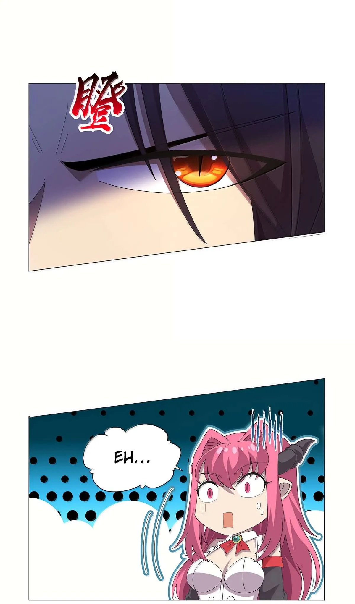 The Demon King Who Lost His Job Chapter 431 page 30 - 
