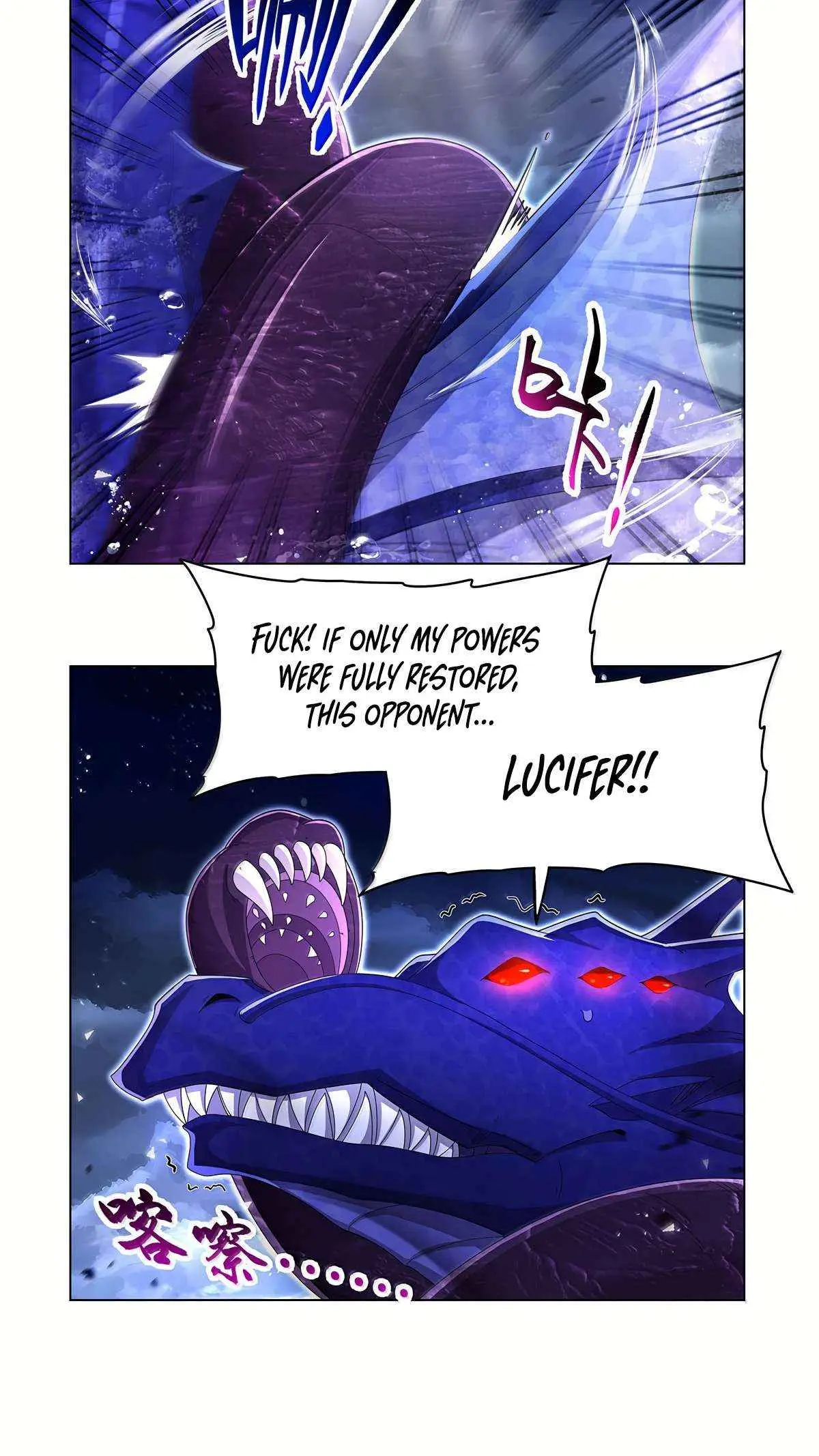 The Demon King Who Lost His Job Chapter 431 page 6 - 