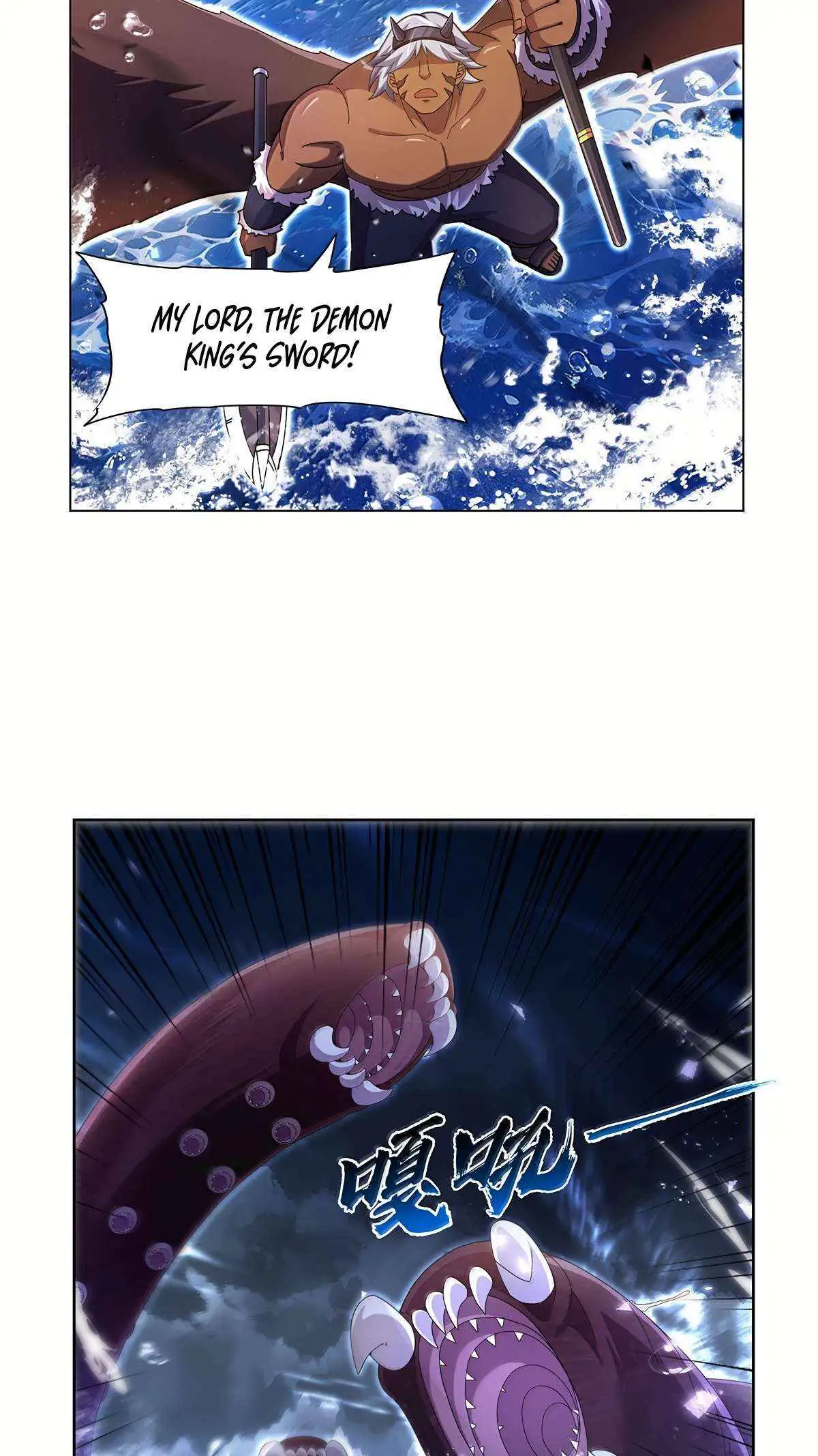 The Demon King Who Lost His Job Chapter 431 page 8 - 
