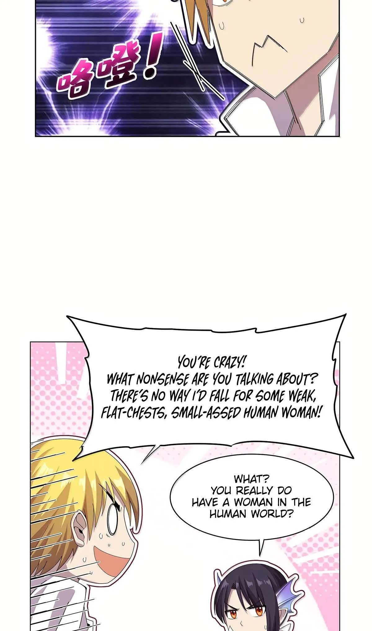 The Demon King Who Lost His Job Chapter 432 page 13 - 