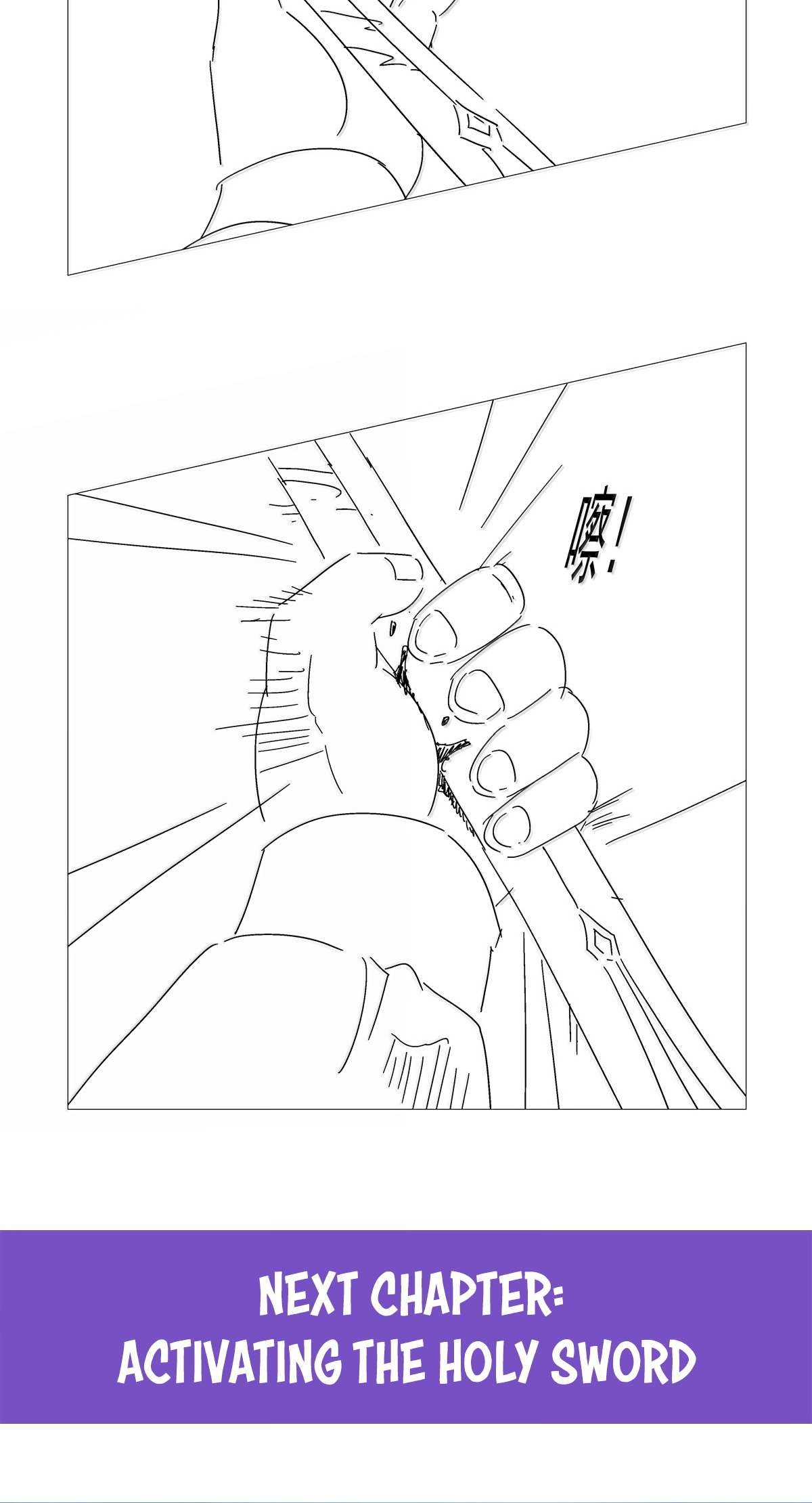 The Demon King Who Lost His Job Chapter 433 page 44 - 