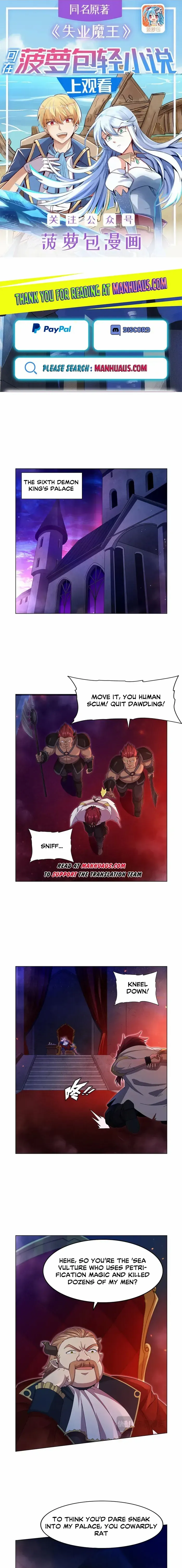 The Demon King Who Lost His Job Chapter 437 page 1 - 