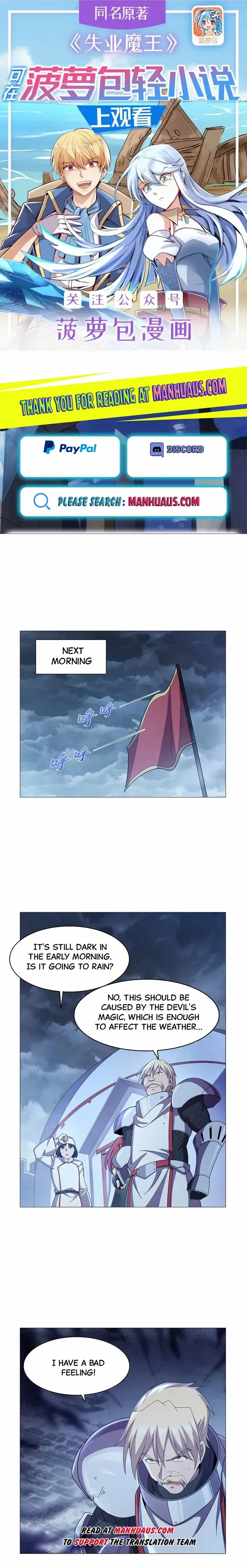 The Demon King Who Lost His Job Chapter 439 page 1 - 
