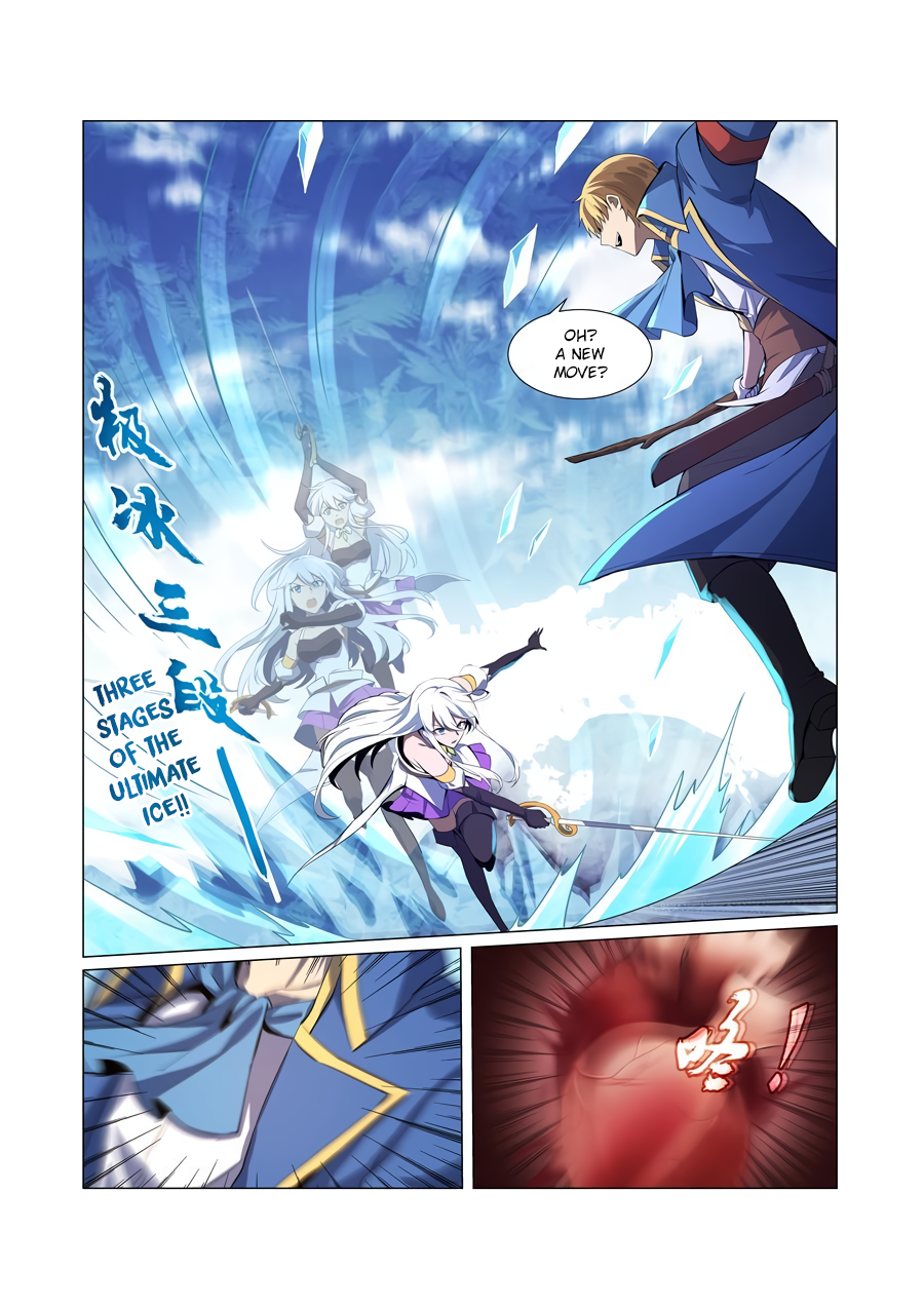 The Demon King Who Lost His Job Chapter 44 page 16 - 