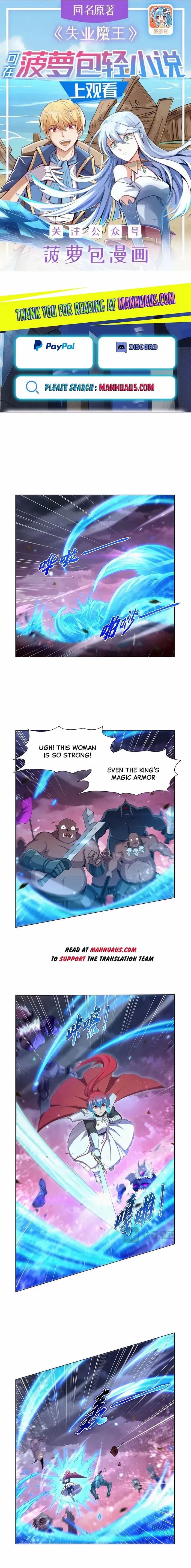 The Demon King Who Lost His Job Chapter 440 page 1 - 