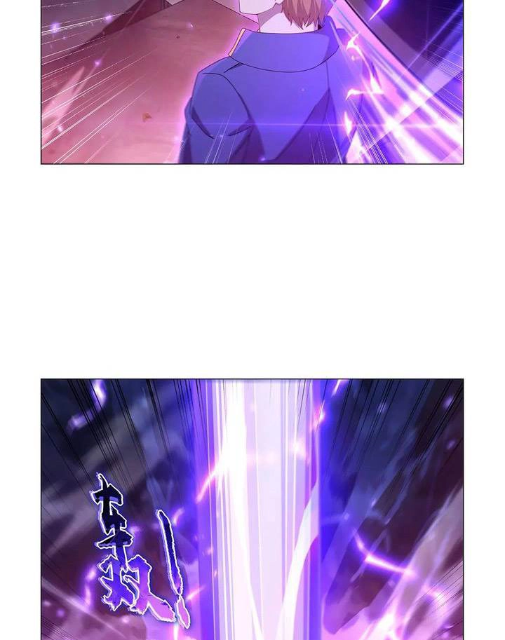 The Demon King Who Lost His Job Chapter 443 page 21 - 